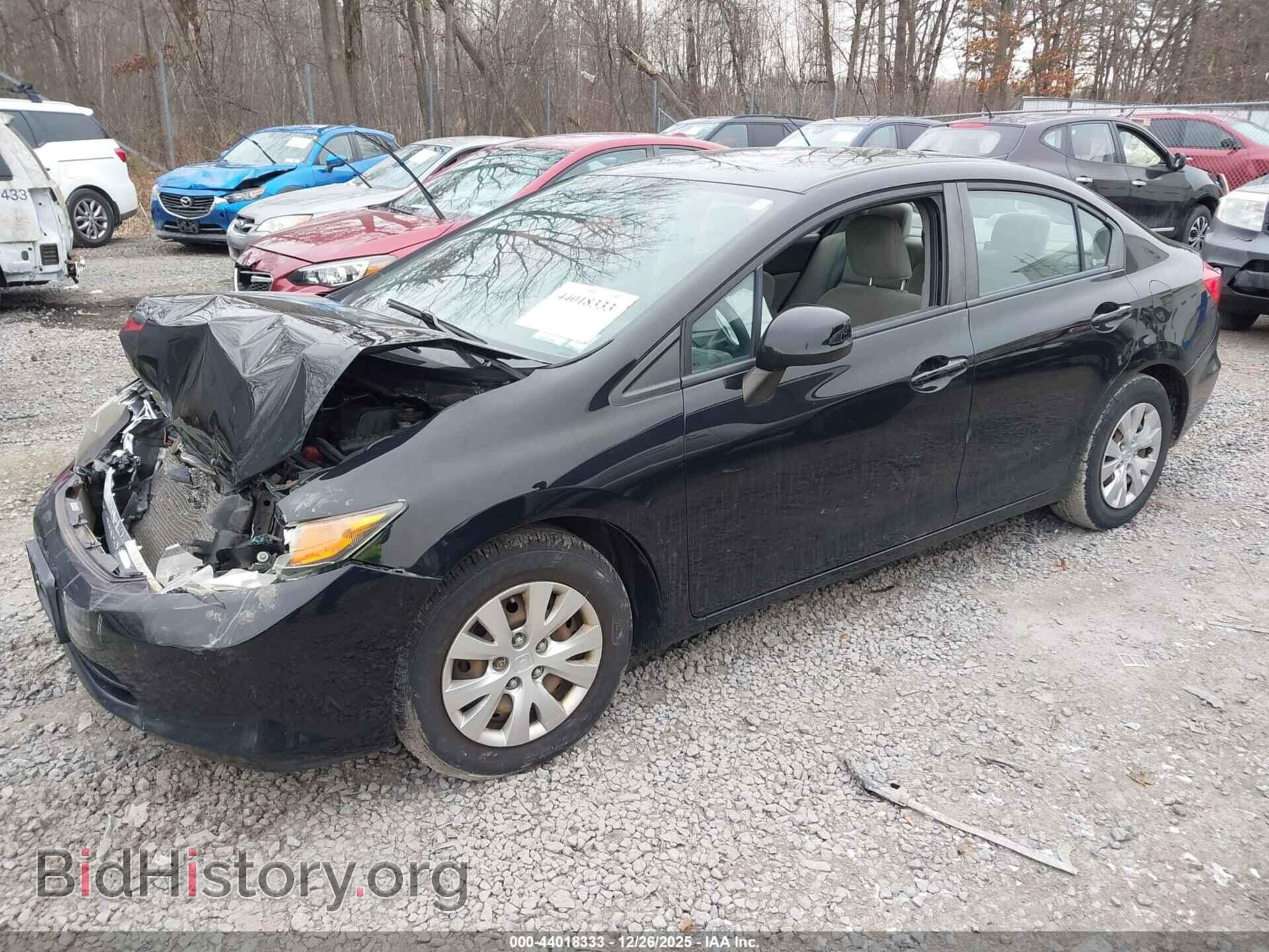 2012 HONDA CIVIC - VIN: 2HGFB2F55CH308530 - Фото 2