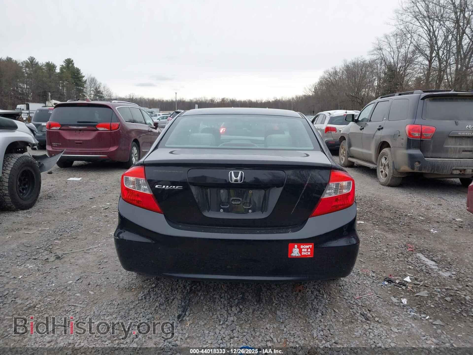 2012 HONDA CIVIC - VIN: 2HGFB2F55CH308530 - Фото 16