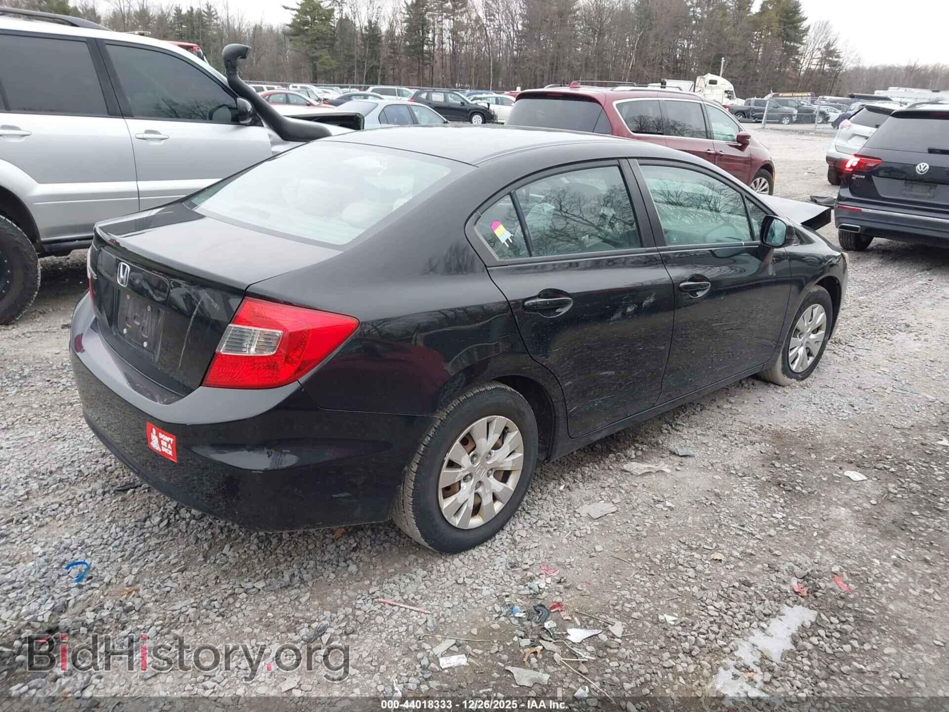2012 HONDA CIVIC - VIN: 2HGFB2F55CH308530 - Фото 4