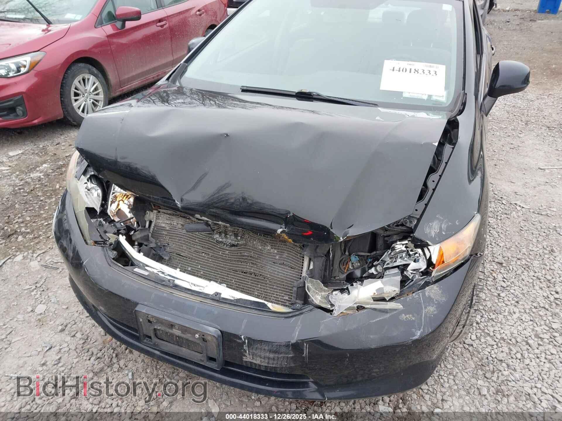 2012 HONDA CIVIC - VIN: 2HGFB2F55CH308530 - Фото 6