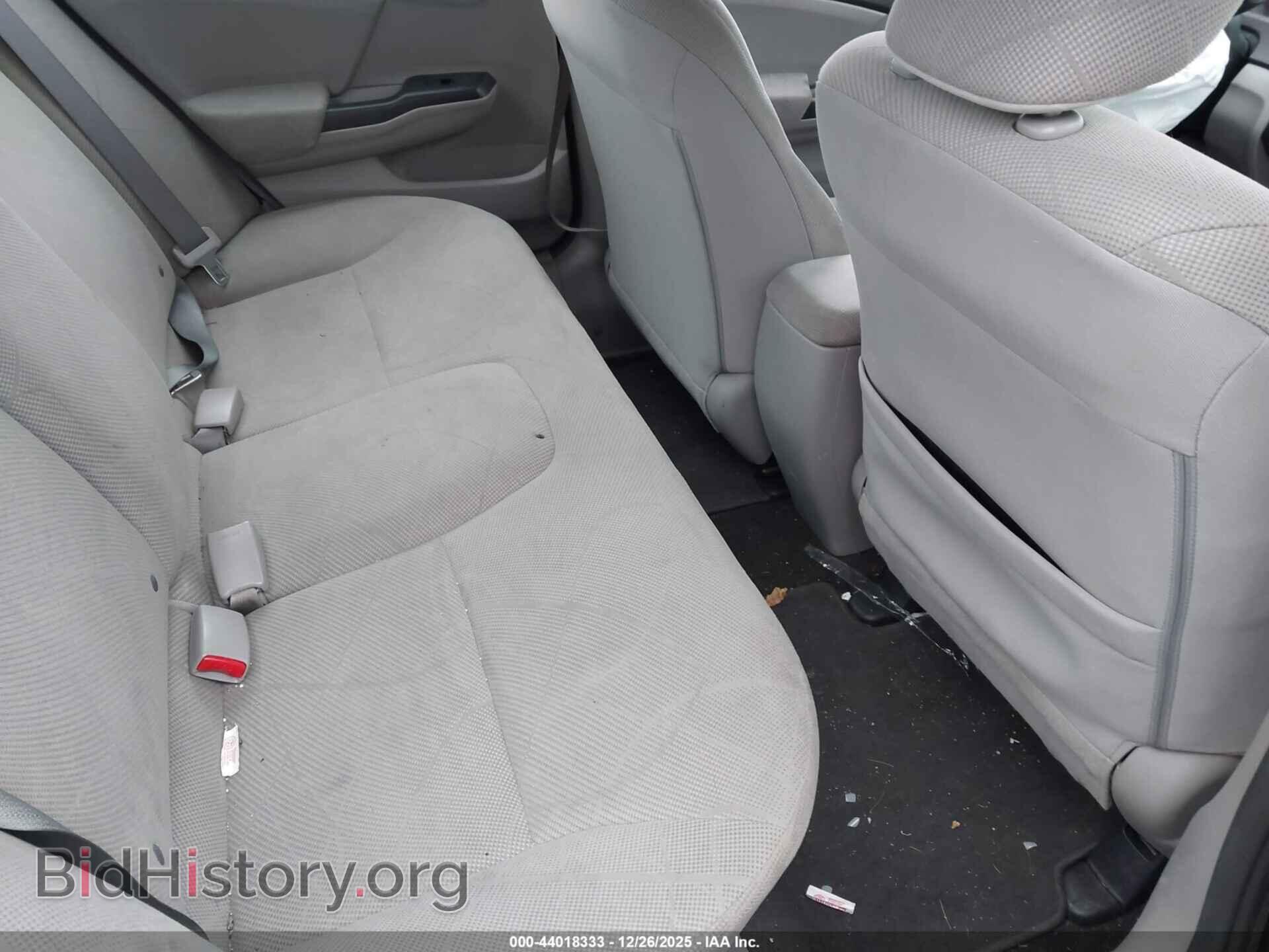 2012 HONDA CIVIC - VIN: 2HGFB2F55CH308530 - Фото 8