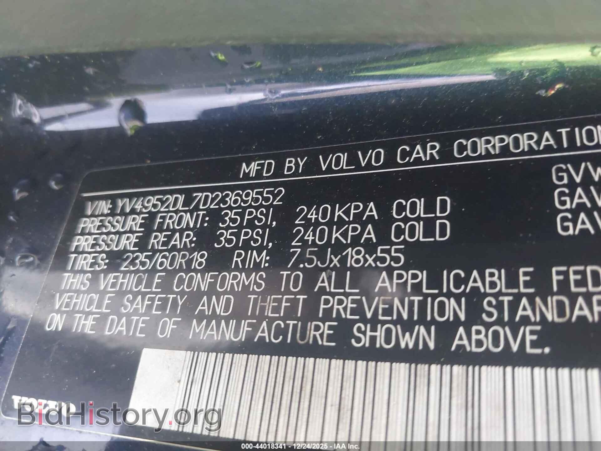 2013 VOLVO XC60 - VIN: YV4952DL7D2369552 - Фото 9