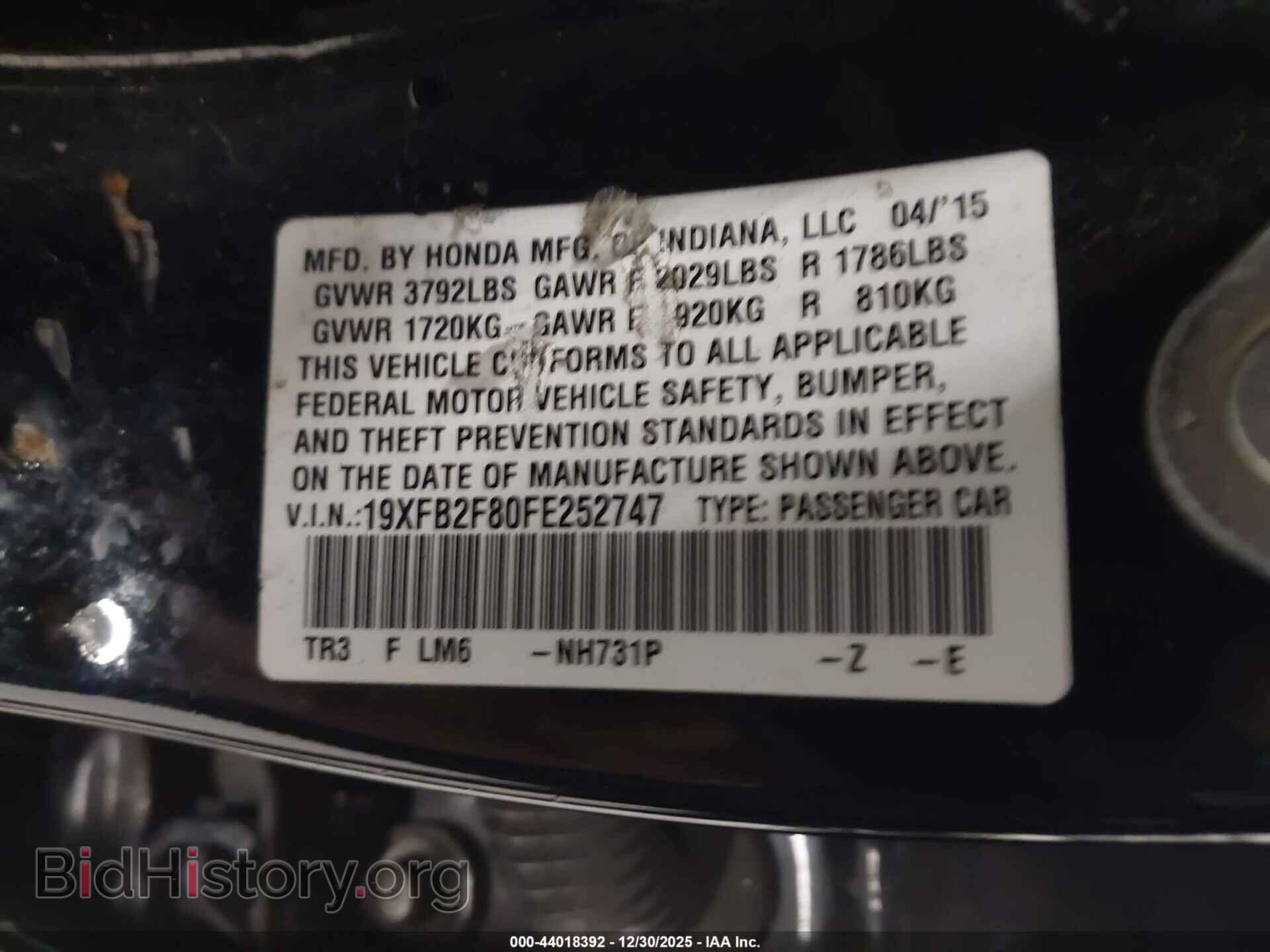 2015 HONDA CIVIC - VIN: 19XFB2F80FE252747 - Фото 9