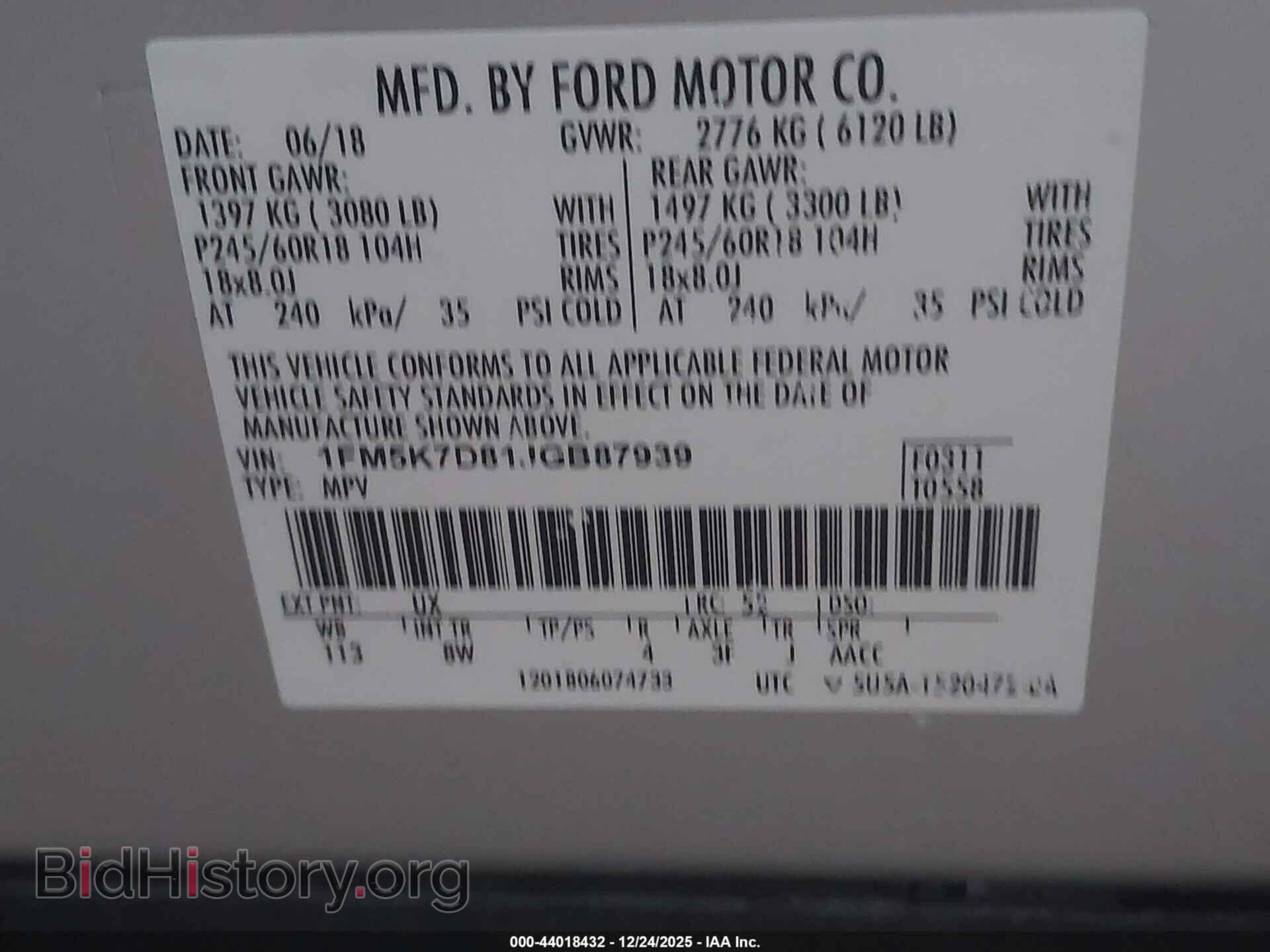 2018 FORD EXPLORER - VIN: 1FM5K7D81JGB87939 - Photo 9