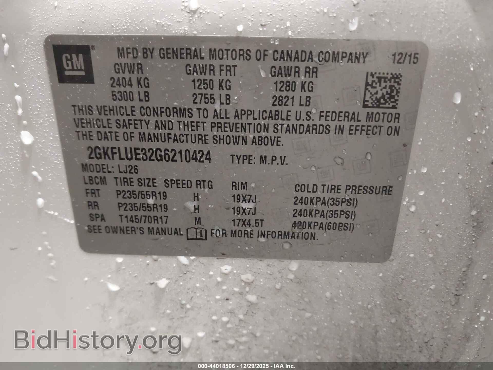 2016 GMC TERRAIN - VIN: 2GKFLUE32G6210424 - Фото 9