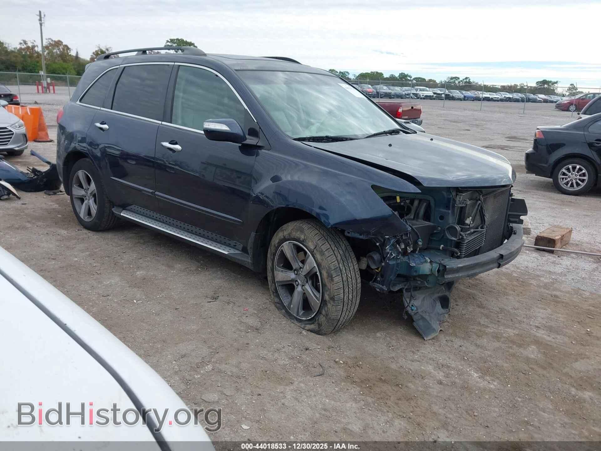 Photo 2HNYD2H49BH523438 - ACURA MDX 2011
