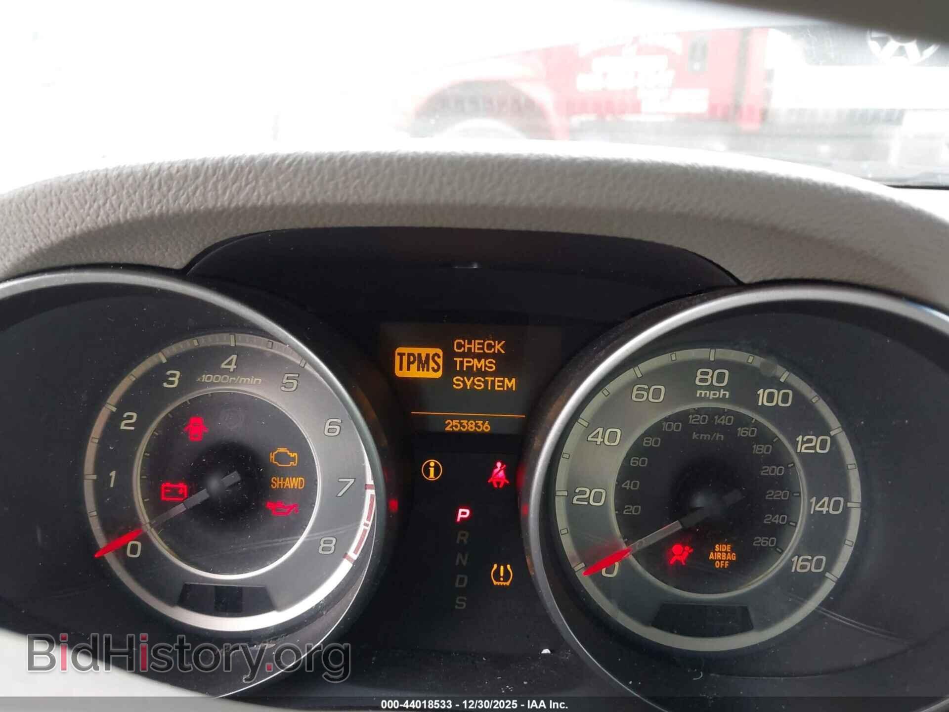 2011 ACURA MDX - VIN: 2HNYD2H49BH523438 - Фото 7