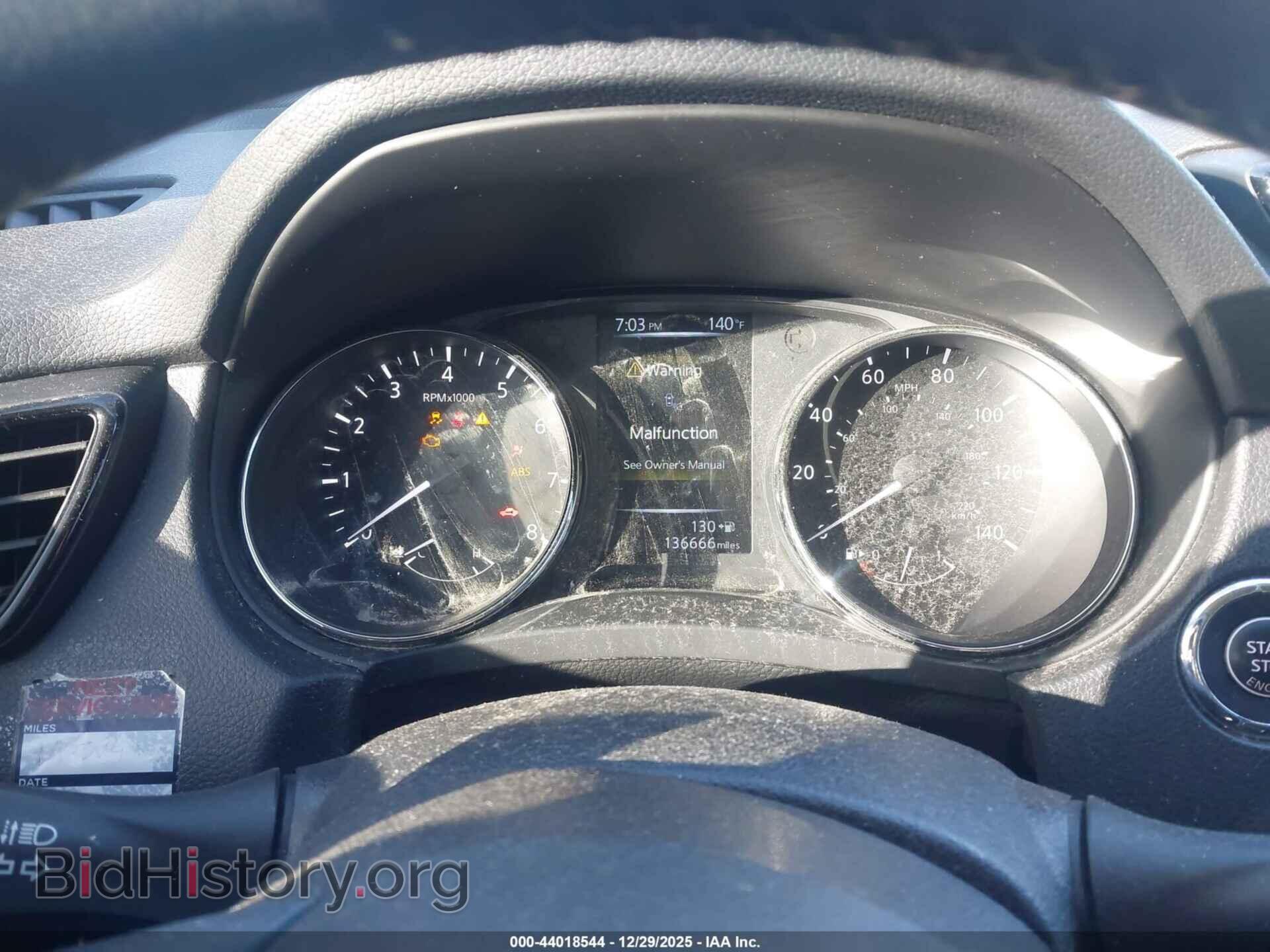 2017 NISSAN ROGUE - VIN: KNMAT2MV0HP567955 - Фото 7