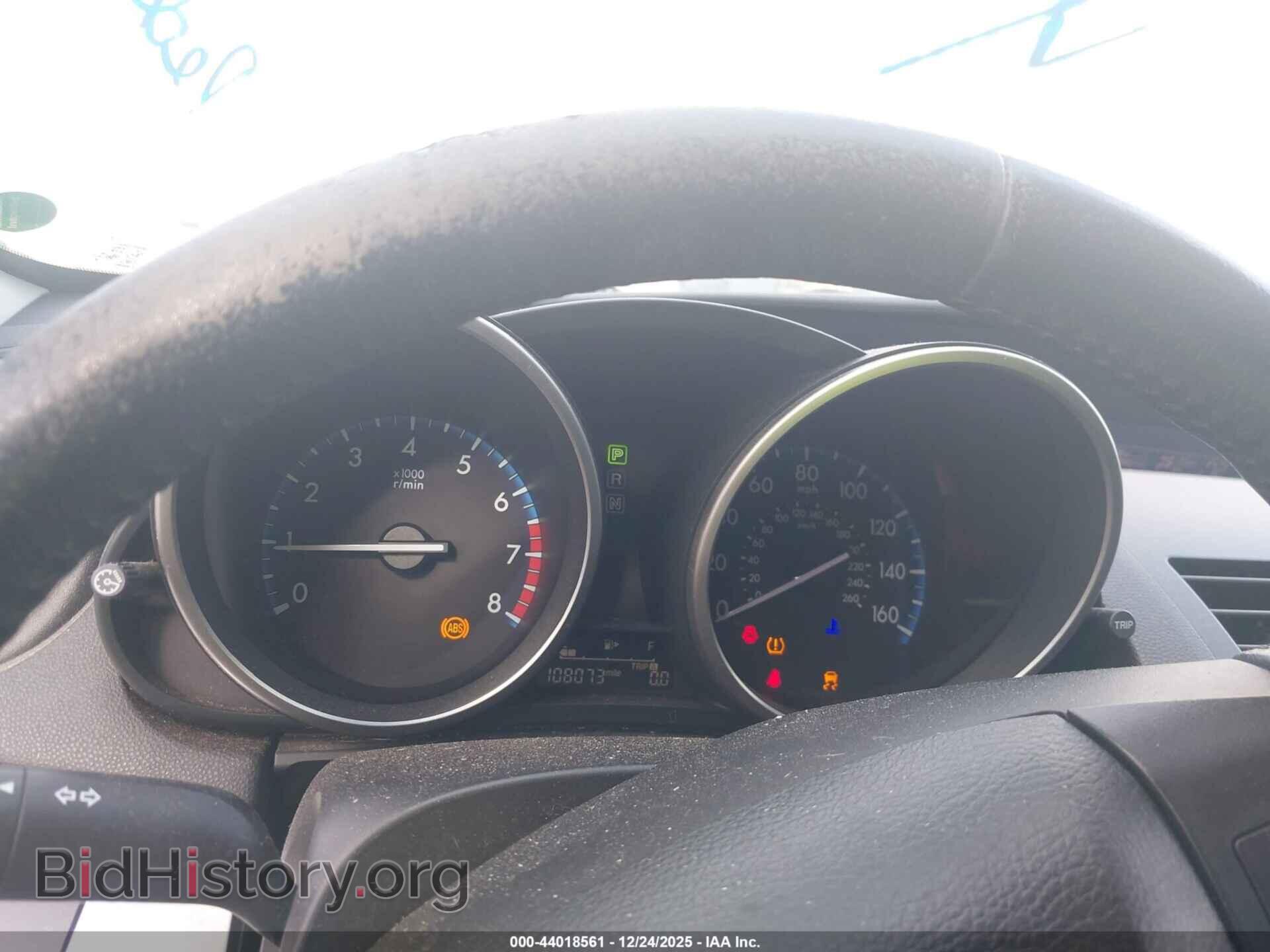 2013 MAZDA MAZDA3 - VIN: JM1BL1L70D1788096 - Фото 7
