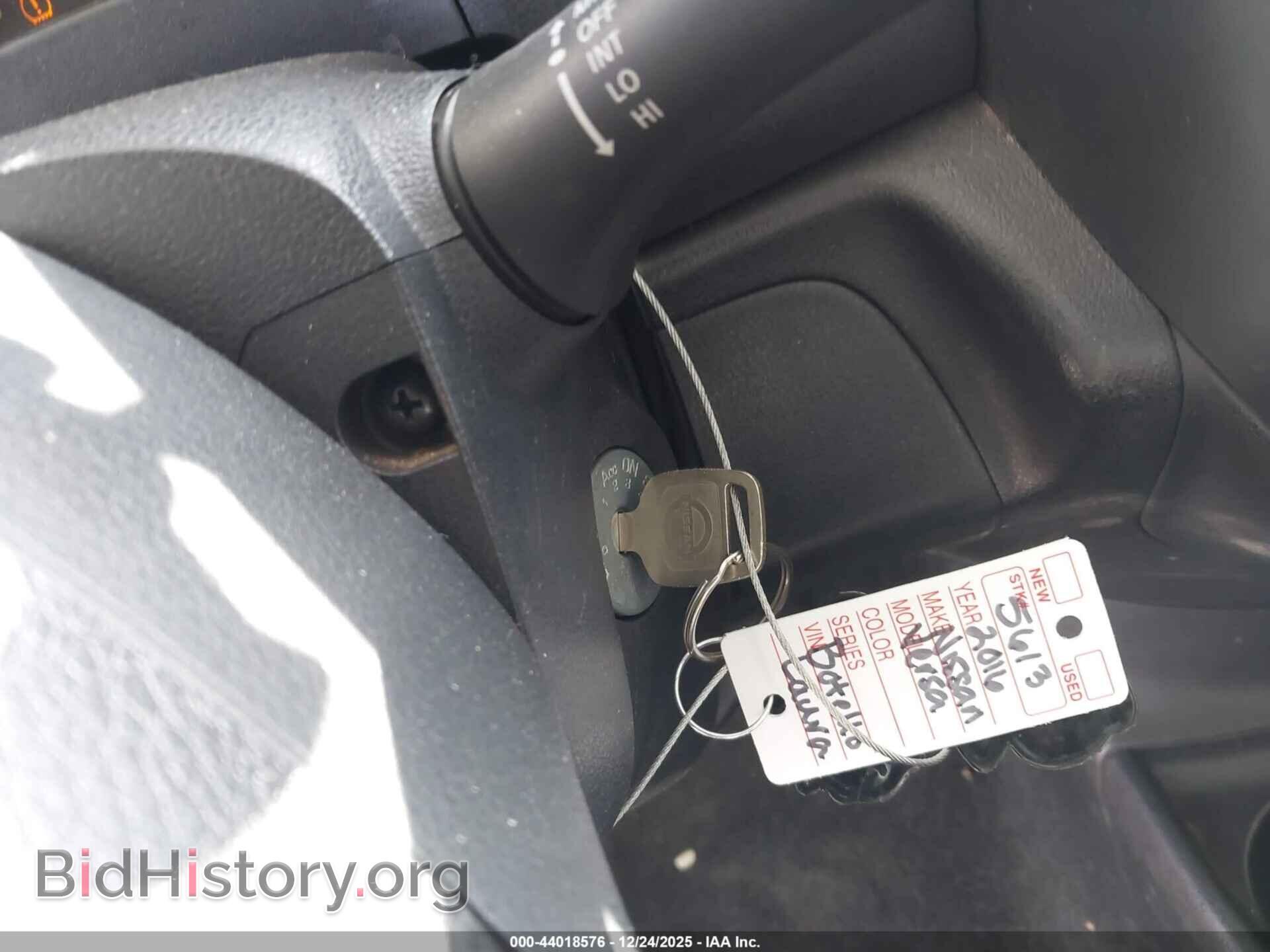 2016 NISSAN VERSA - VIN: 3N1CN7AP9GL856450 - Фото 11