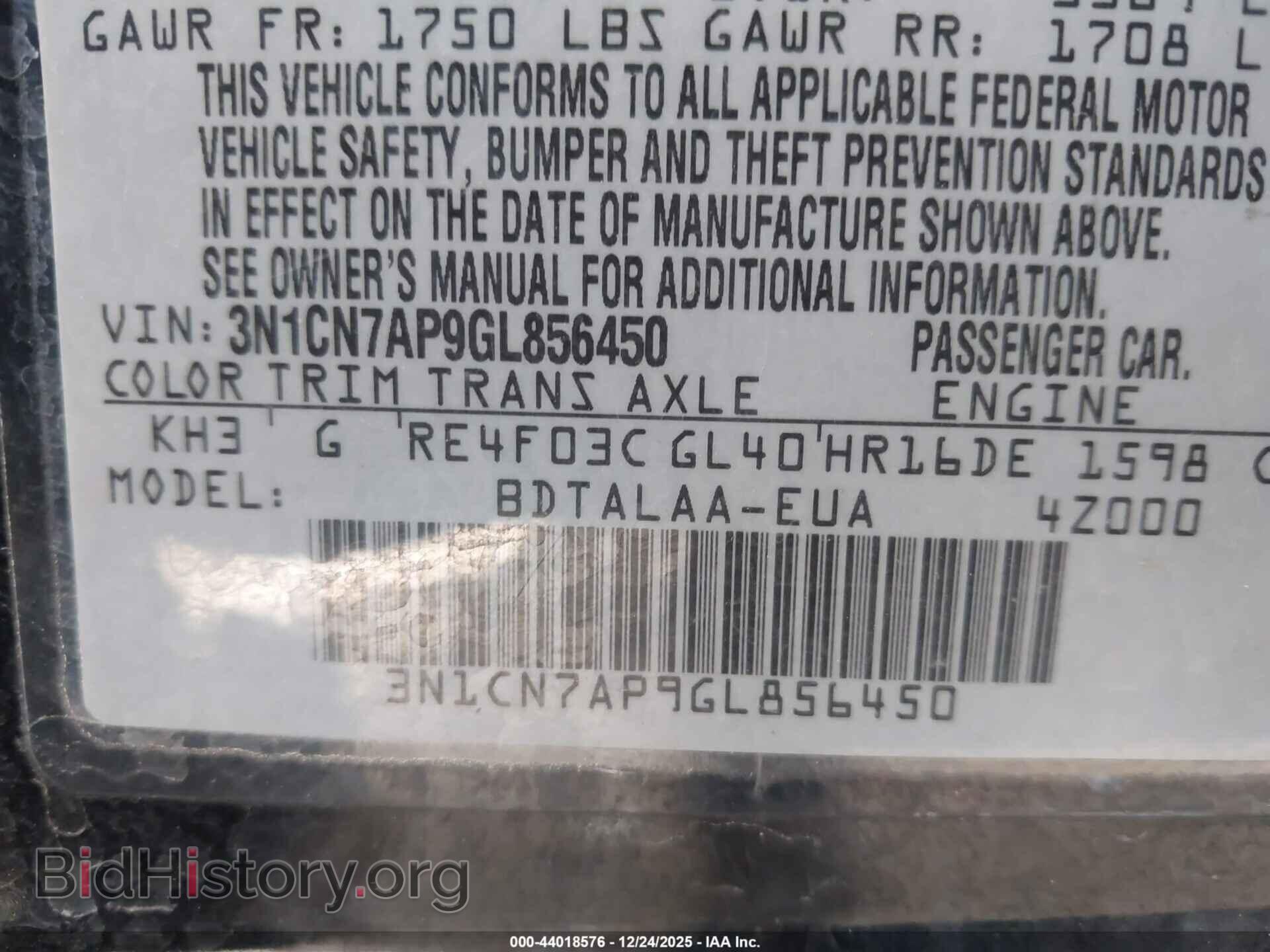 2016 NISSAN VERSA - VIN: 3N1CN7AP9GL856450 - Фото 9