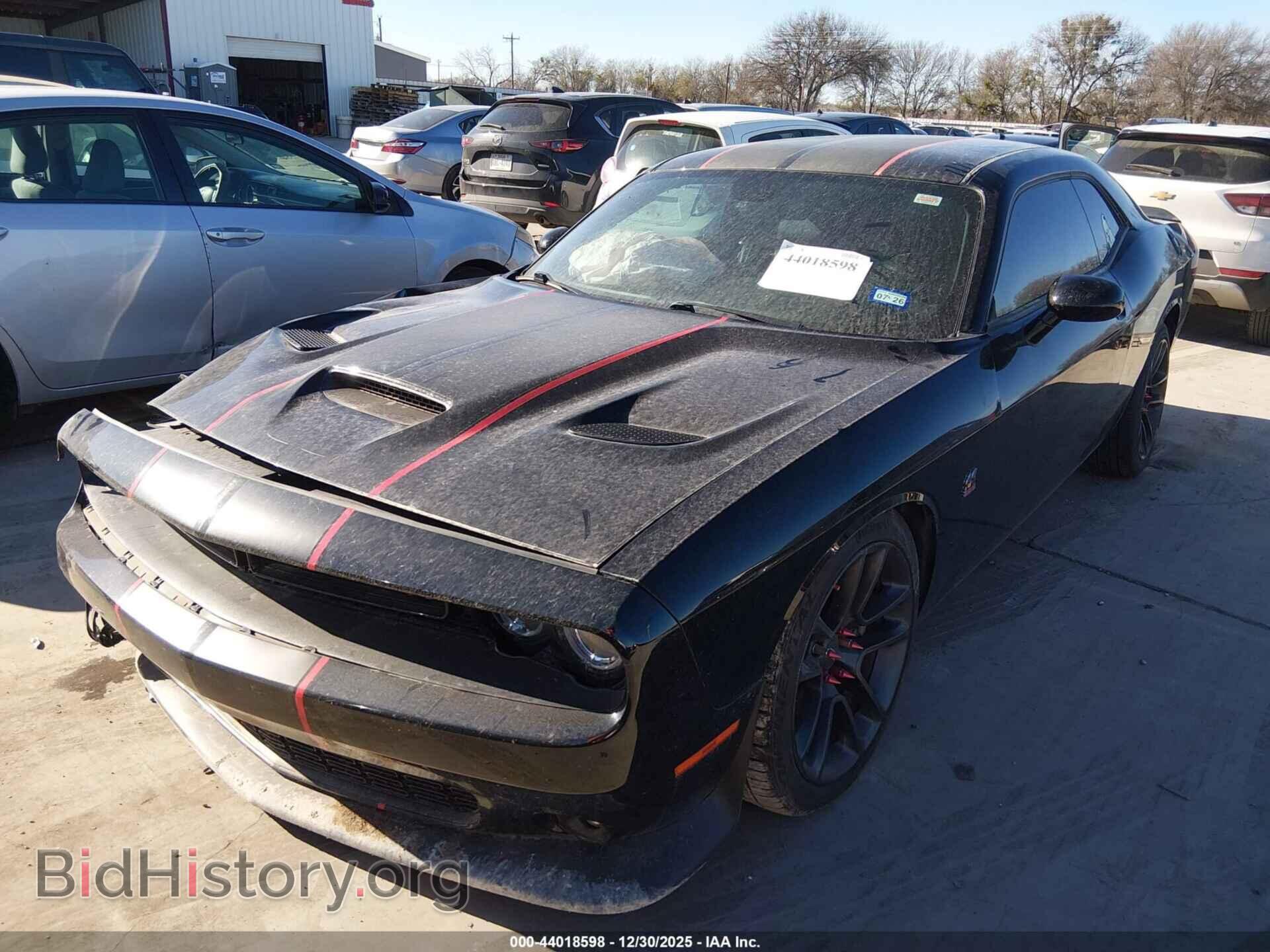 2021 DODGE CHALLENGER - VIN: 2C3CDZFJ4MH663857 - Фото 2