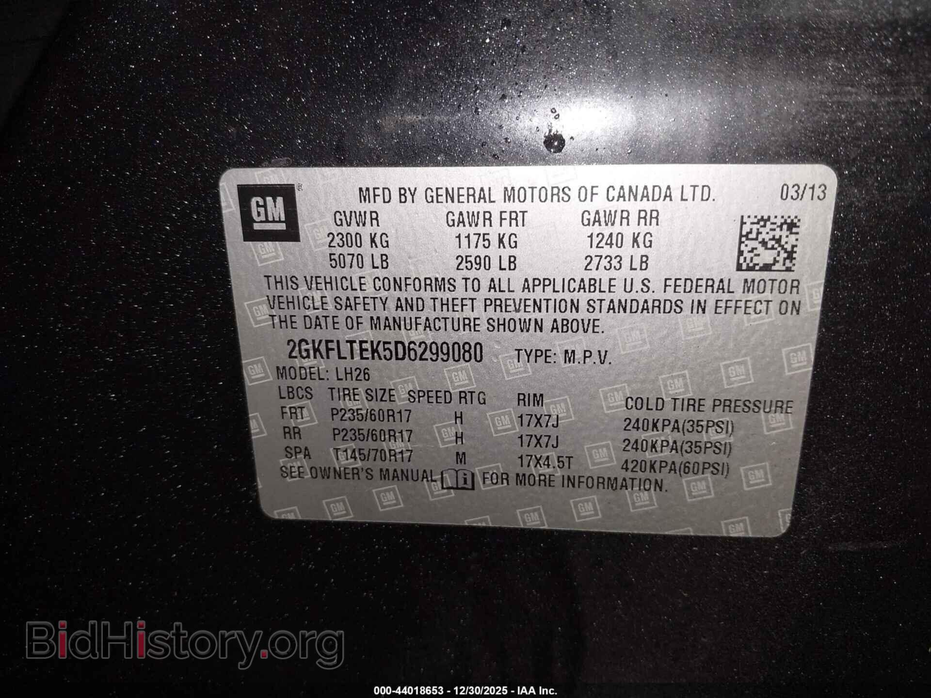 2013 GMC TERRAIN - VIN: 2GKFLTEK5D6299080 - Фото 9