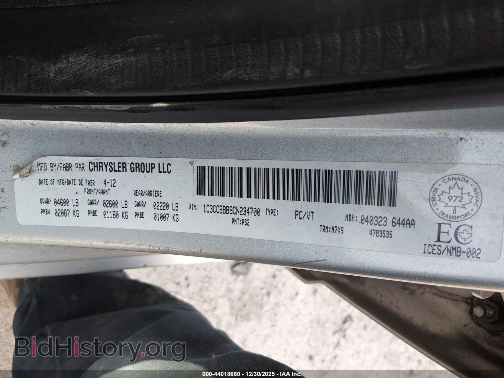 2012 CHRYSLER 200 - VIN: 1C3CCBBB9CN234700 - Photo 9
