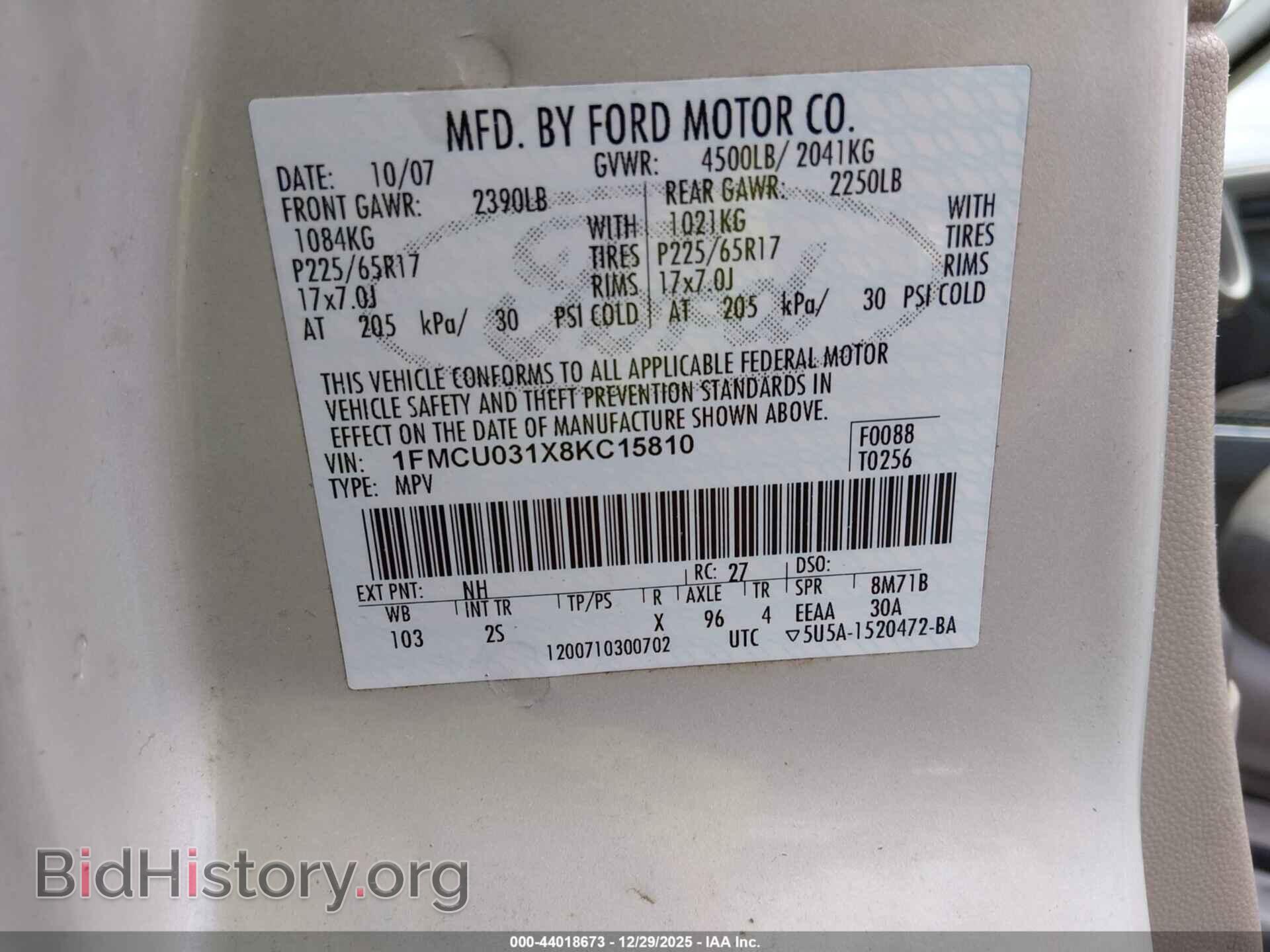 2008 FORD ESCAPE - VIN: 1FMCU031X8KC15810 - Фото 9