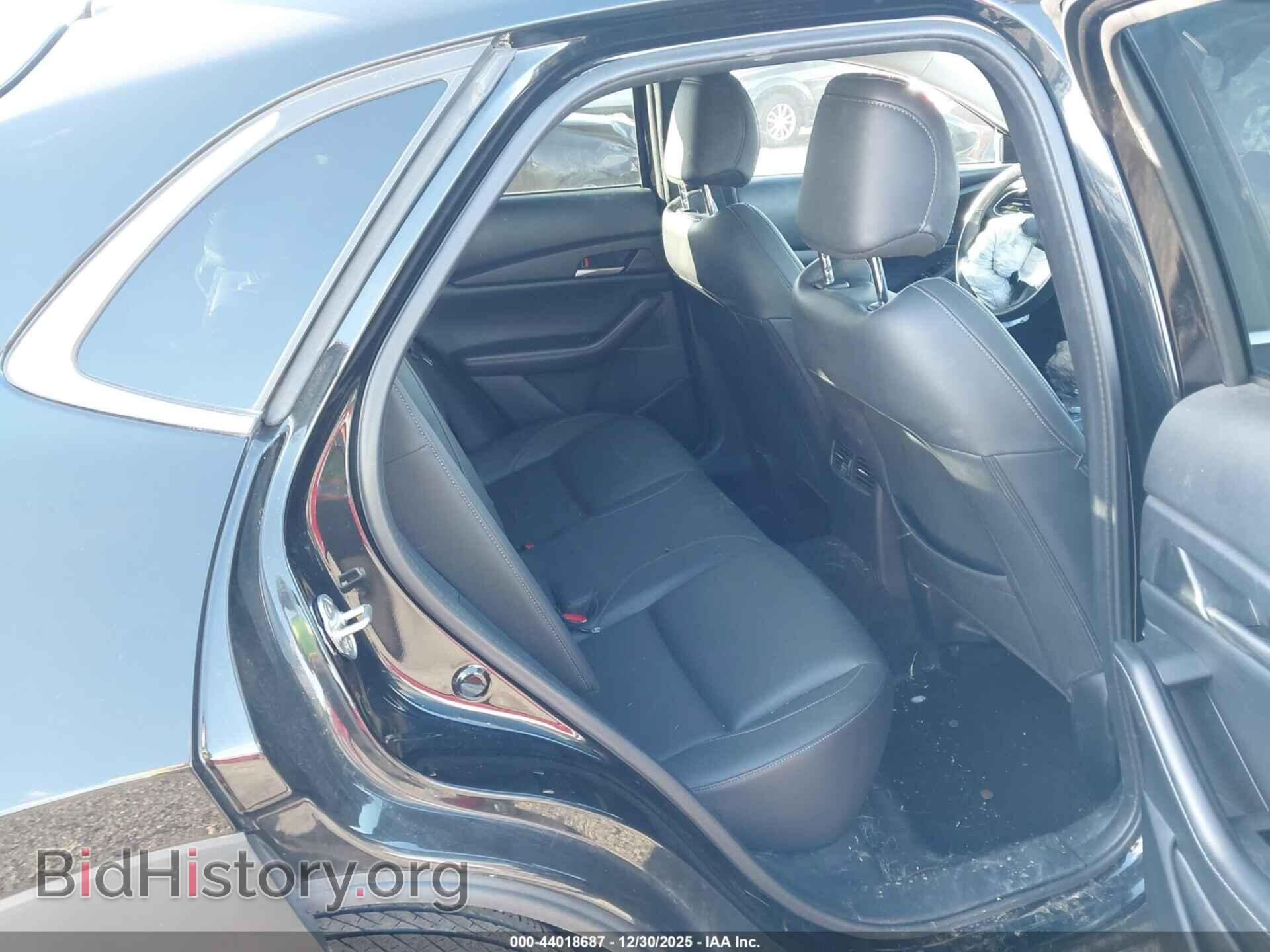 2023 MAZDA CX-30 - VIN: 3MVDMBBM3PM557217 - Фото 8