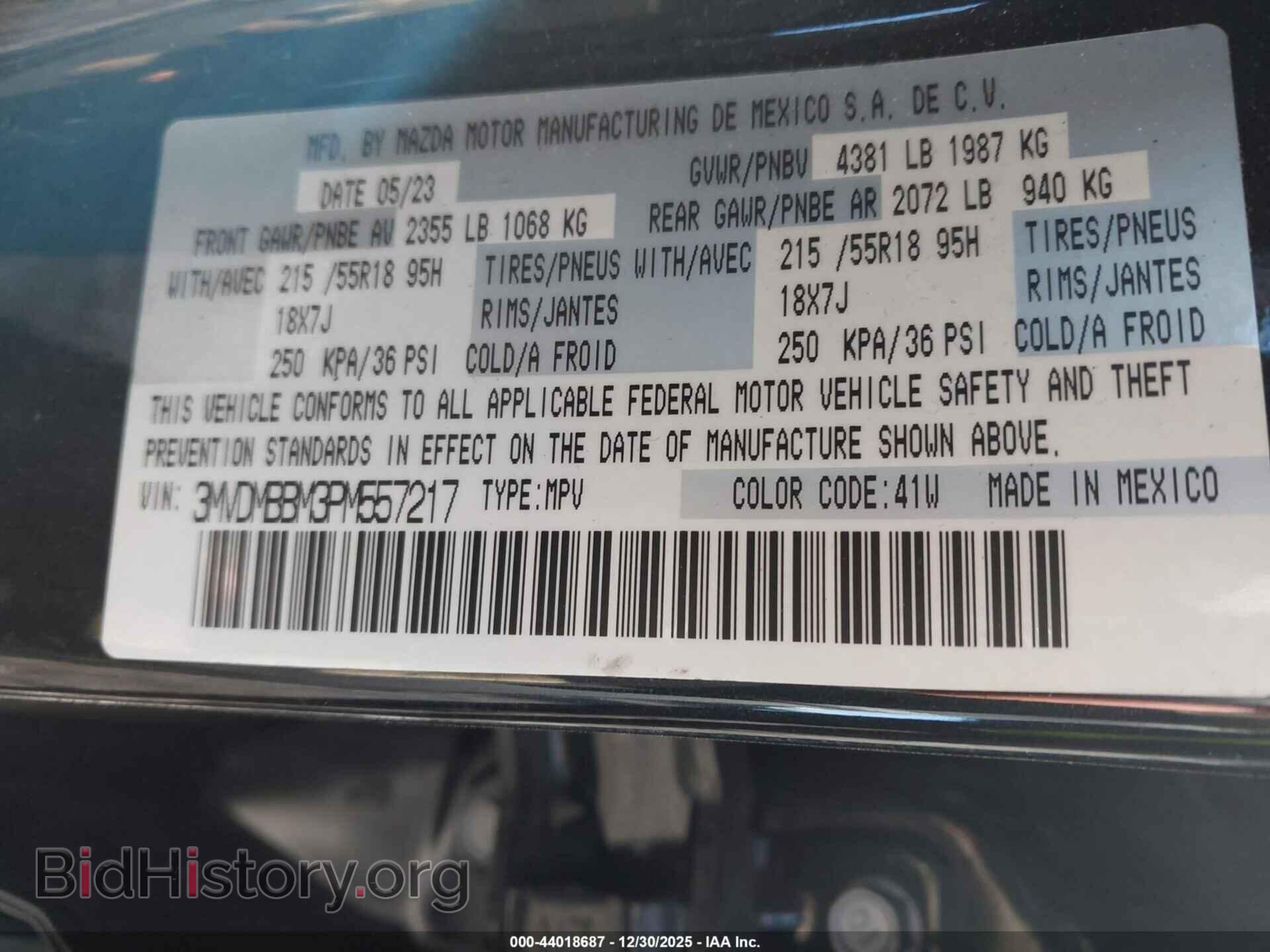 2023 MAZDA CX-30 - VIN: 3MVDMBBM3PM557217 - Фото 9