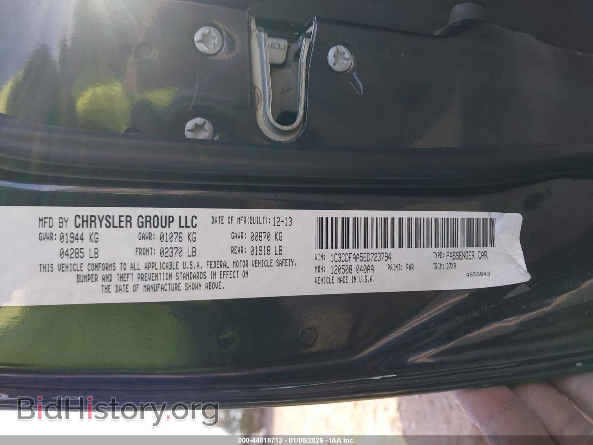 2014 DODGE DART - VIN: 1C3CDFAA5ED723794 - Photo 9