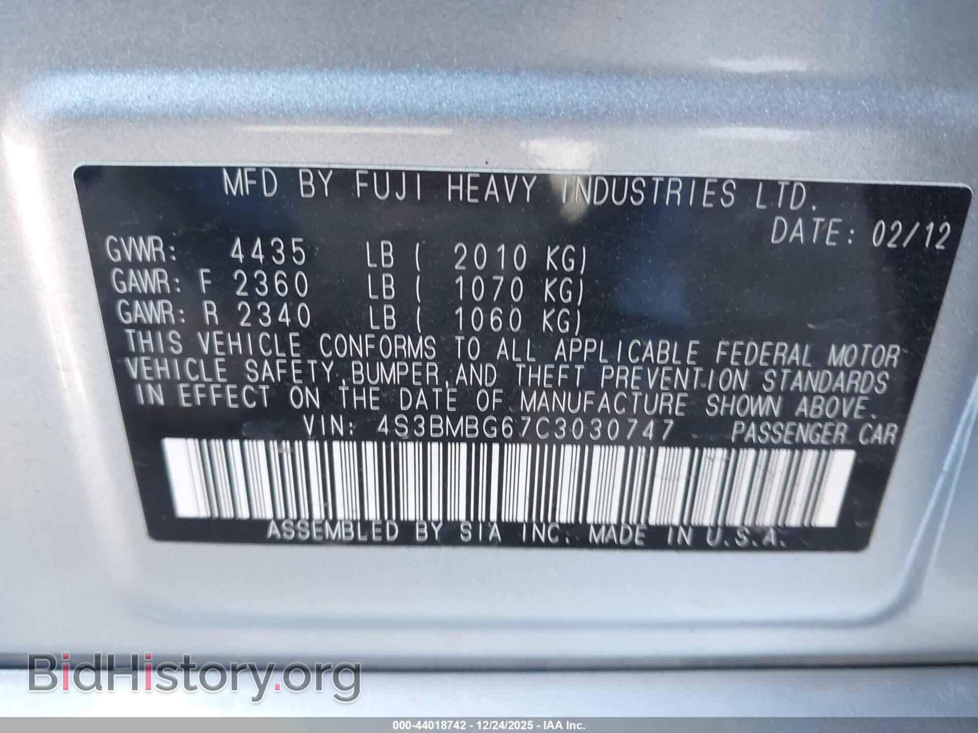 2012 SUBARU LEGACY - VIN: 4S3BMBG67C3030747 - Фото 9