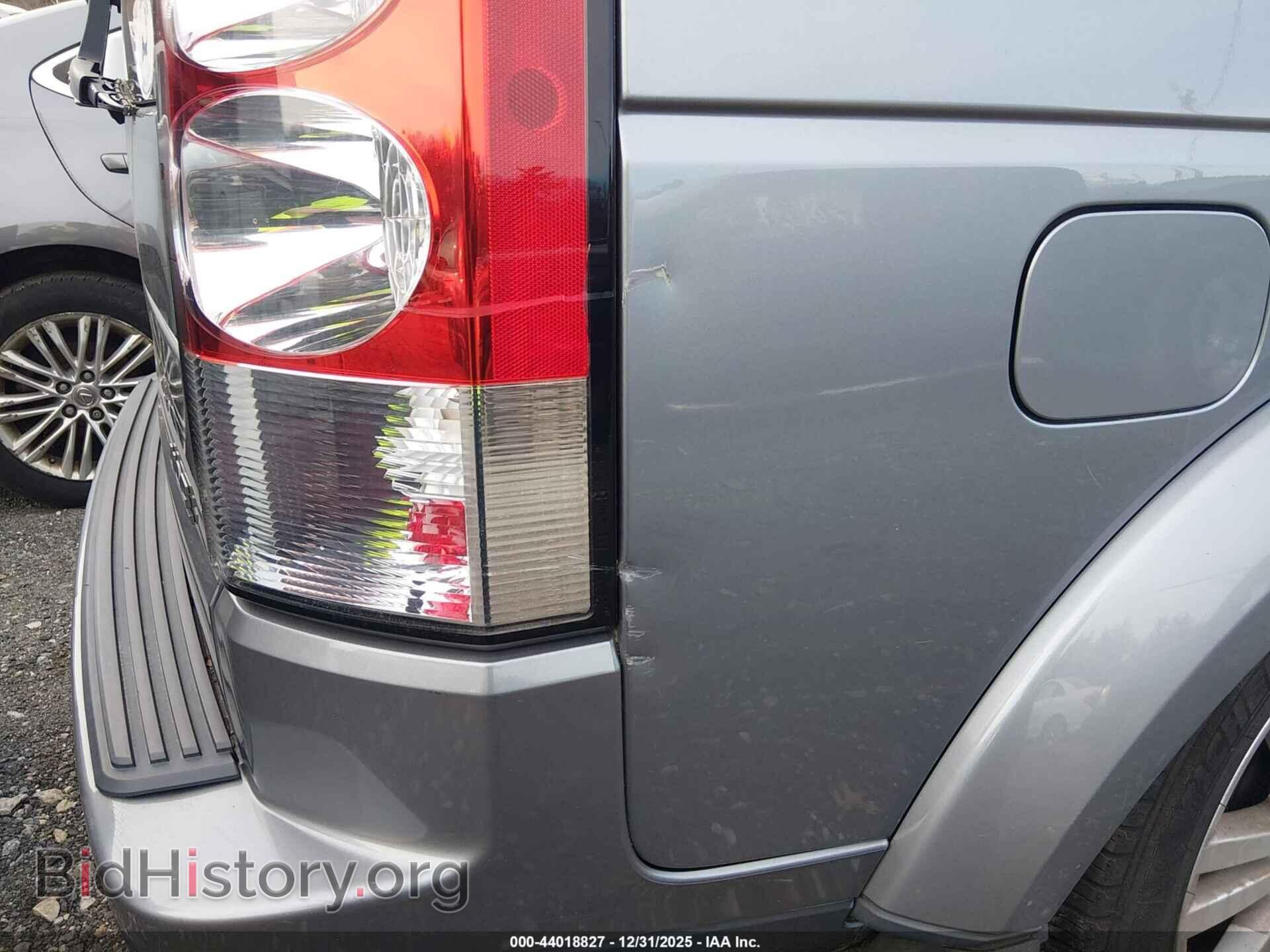 2011 LAND ROVER LR4 - VIN: SALAG2D41BA591969 - Фото 6