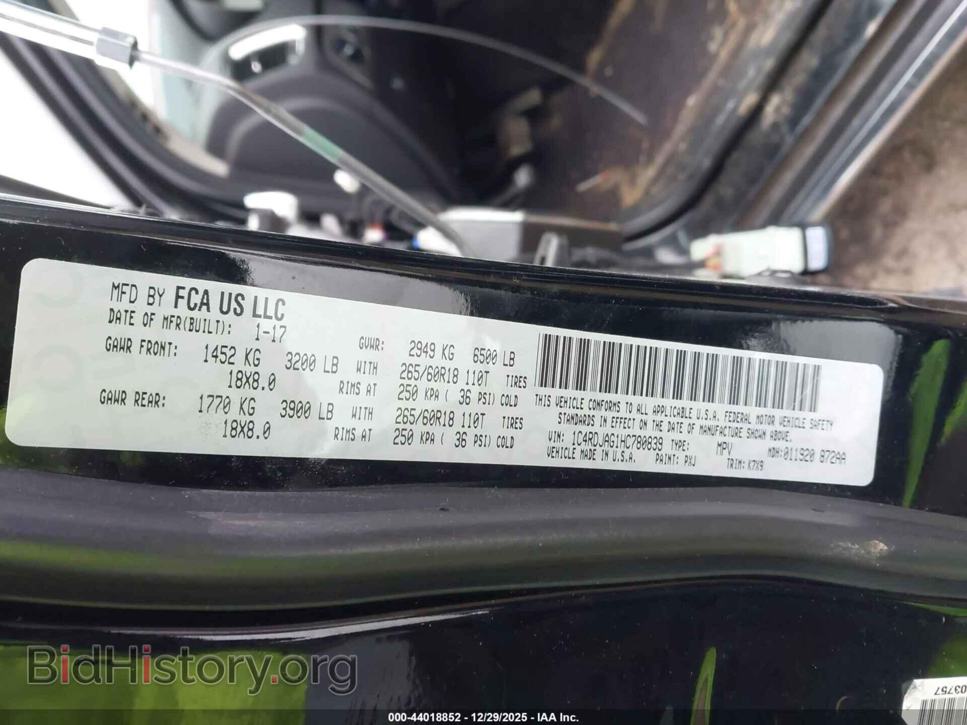 2017 DODGE DURANGO - VIN: 1C4RDJAG1HC780839 - Фото 9