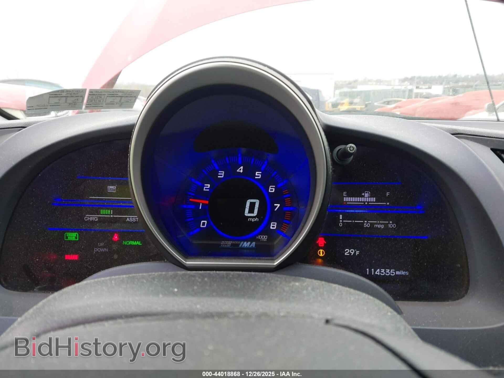 2011 HONDA CR-Z - VIN: JHMZF1C47BS007771 - Фото 7