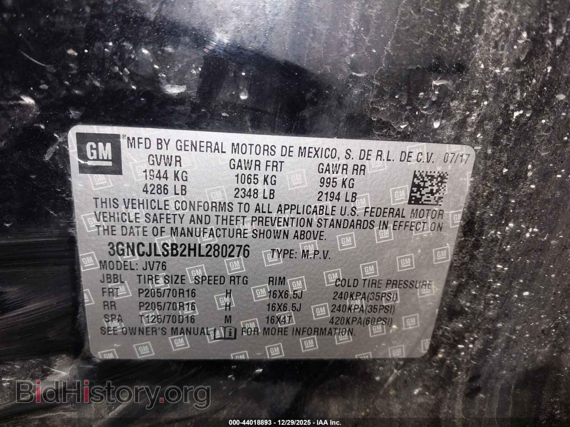 2017 CHEVROLET TRAX - VIN: 3GNCJLSB2HL280276 - Фото 9