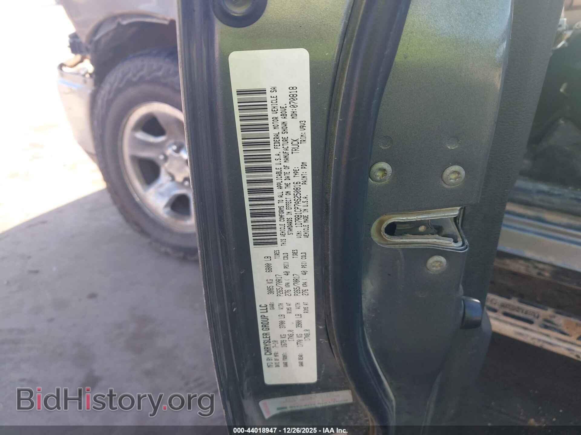 2010 DODGE RAM 1500 - VIN: 1D7RB1CP7AS250816 - Фото 9