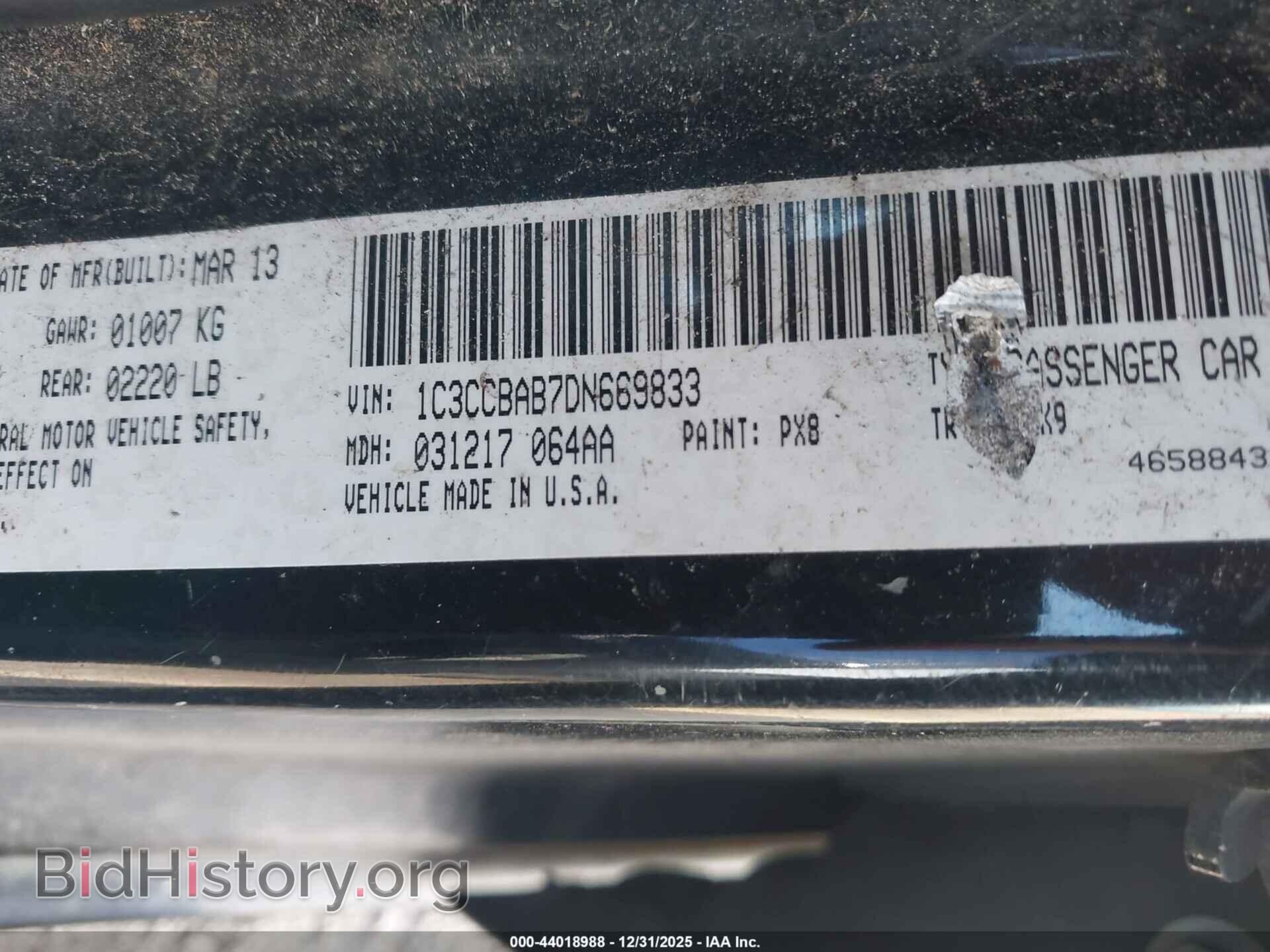 2013 CHRYSLER 200 - VIN: 1C3CCBAB7DN669833 - Фото 9