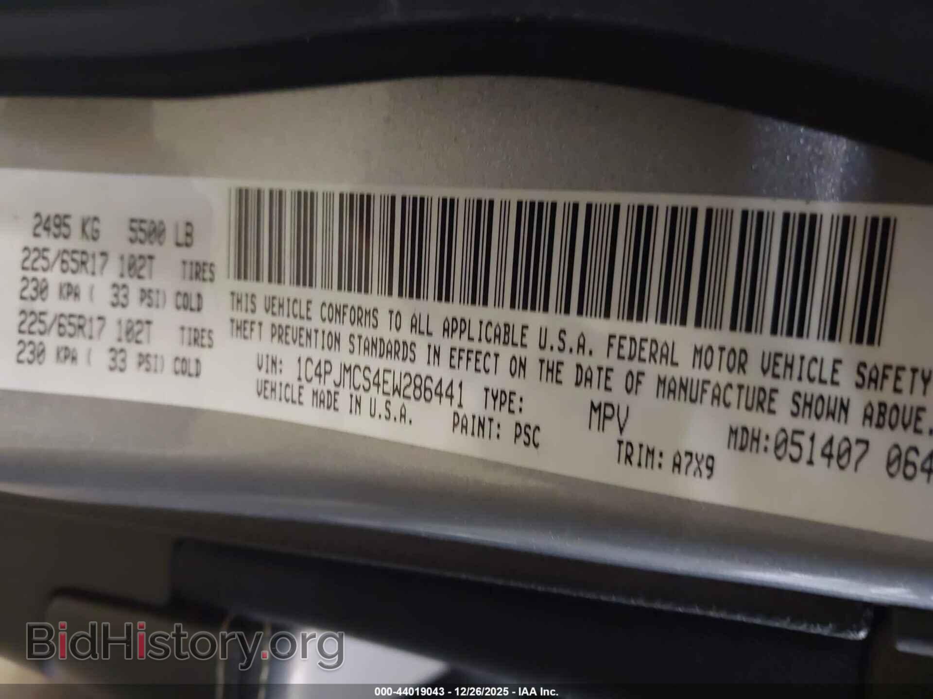 2014 JEEP CHEROKEE - VIN: 1C4PJMCS4EW286441 - Фото 9