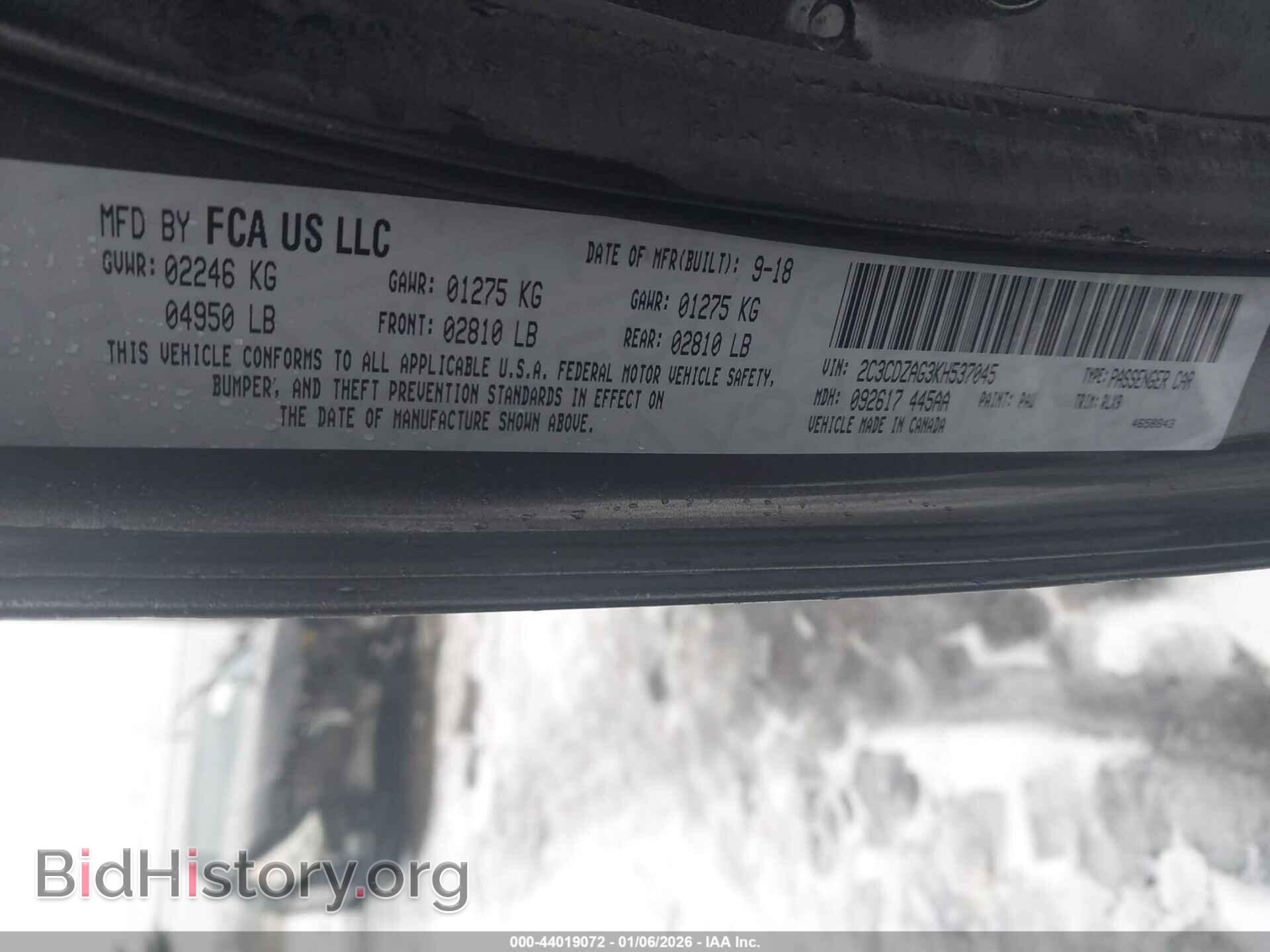 2019 DODGE CHALLENGER - VIN: 2C3CDZAG3KH537045 - Фото 9