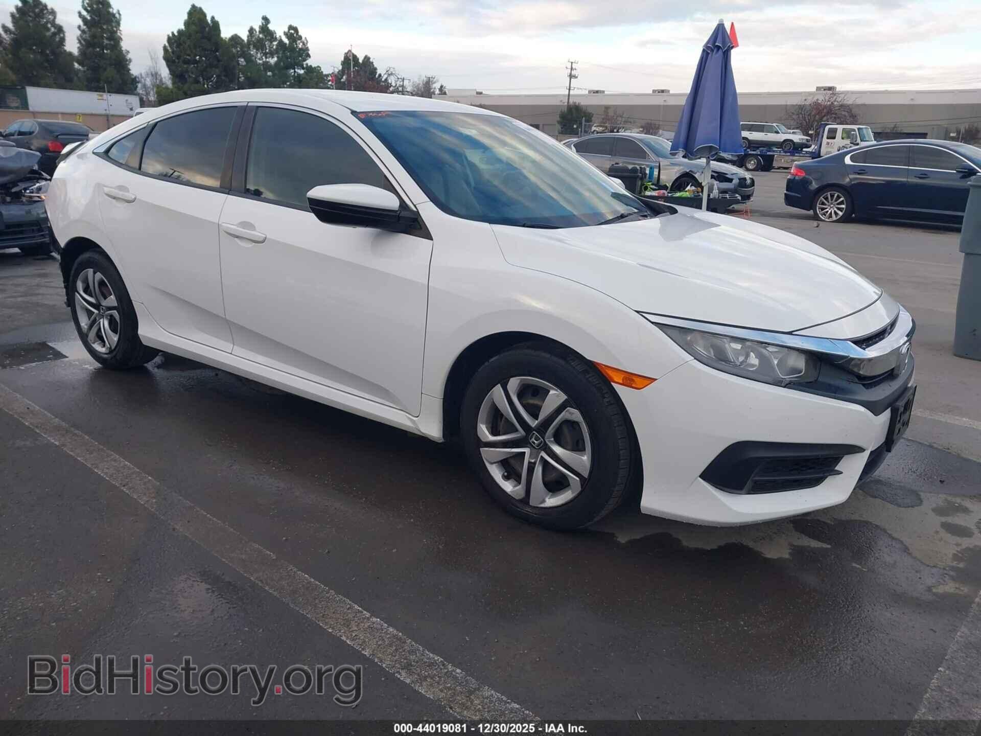 Фотография 2HGFC2F57HH569646 - HONDA CIVIC 2017