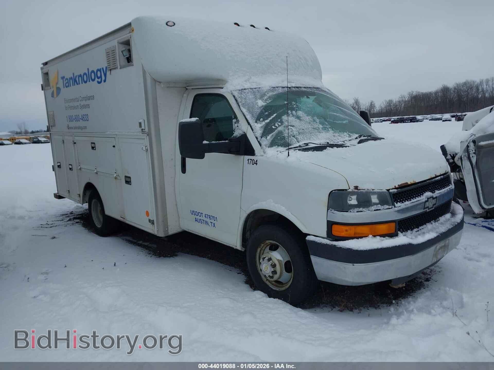 Photo 1GB3G2CG1F1120975 - CHEVROLET EXPRESS CUTAWAY 2015