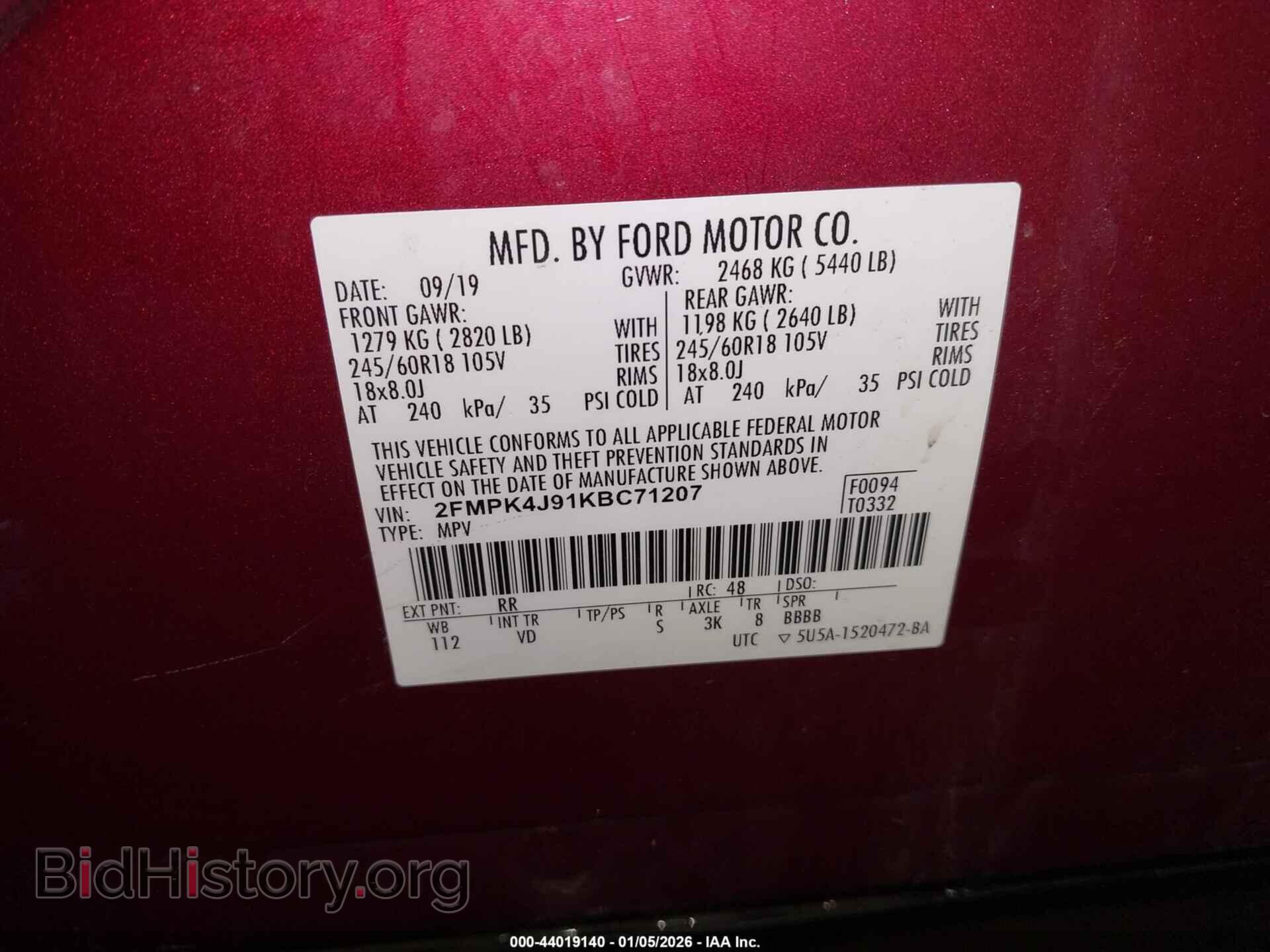2019 FORD EDGE - VIN: 2FMPK4J91KBC71207 - Фото 9