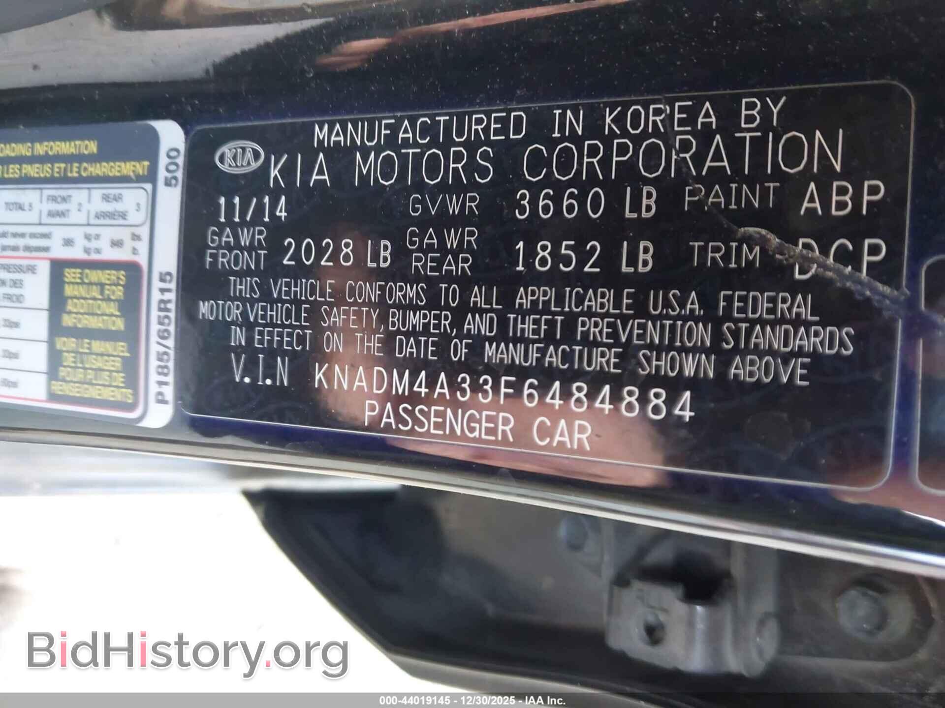 2015 KIA RIO - VIN: KNADM4A33F6484884 - Фото 9