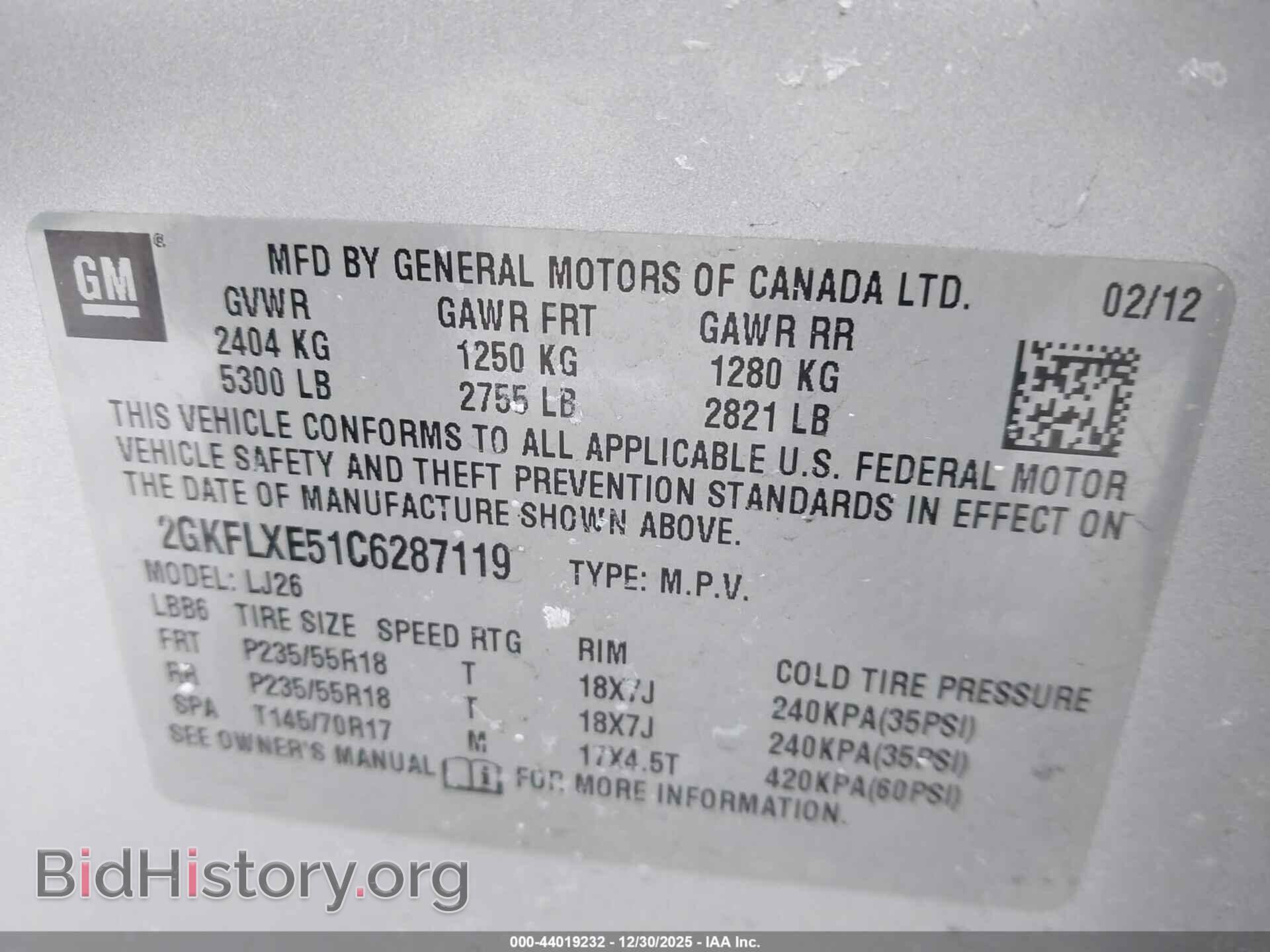 2012 GMC TERRAIN - VIN: 2GKFLXE51C6287119 - Фото 9