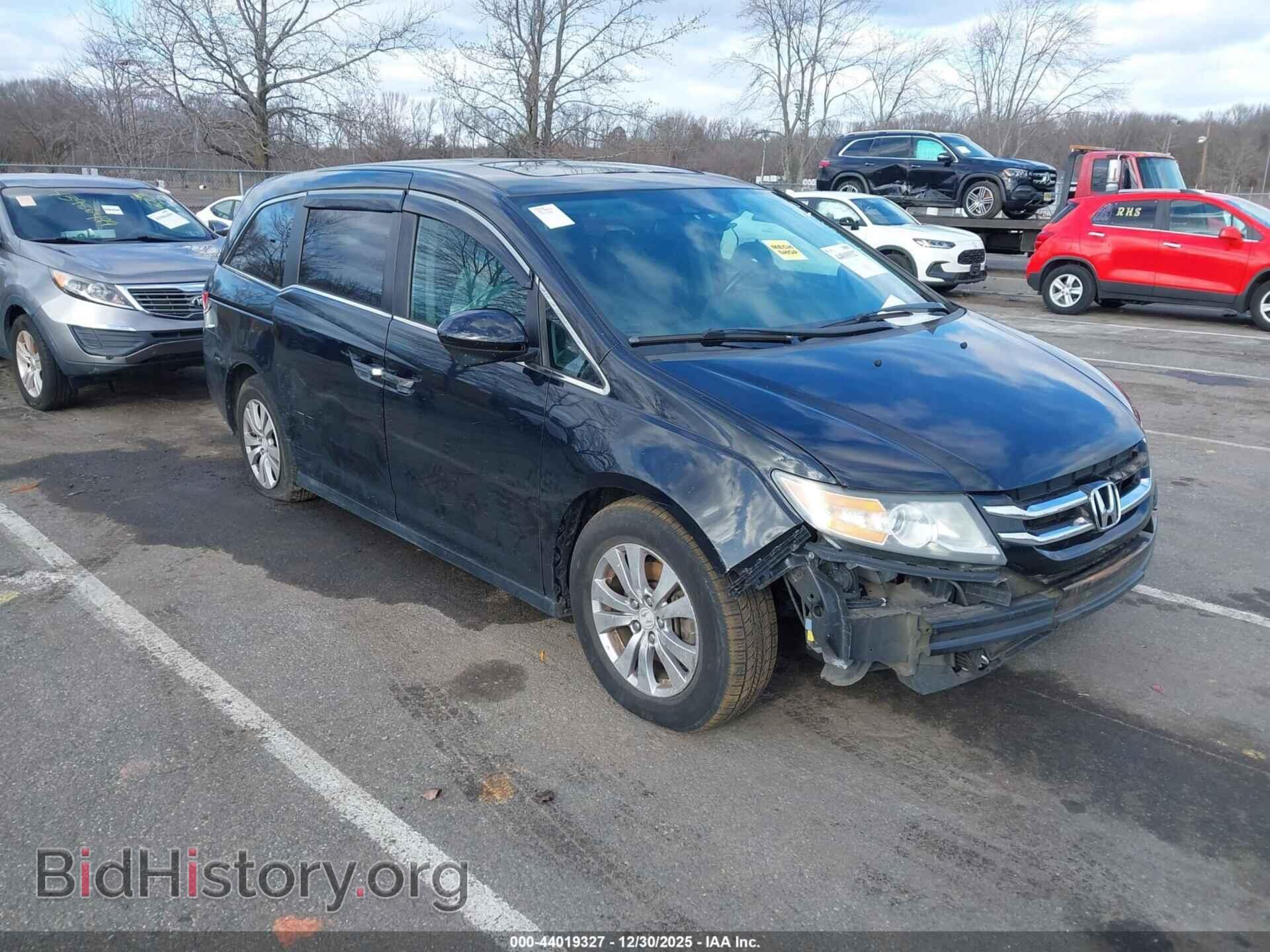 Фотография 5FNRL5H68FB047579 - HONDA ODYSSEY 2015