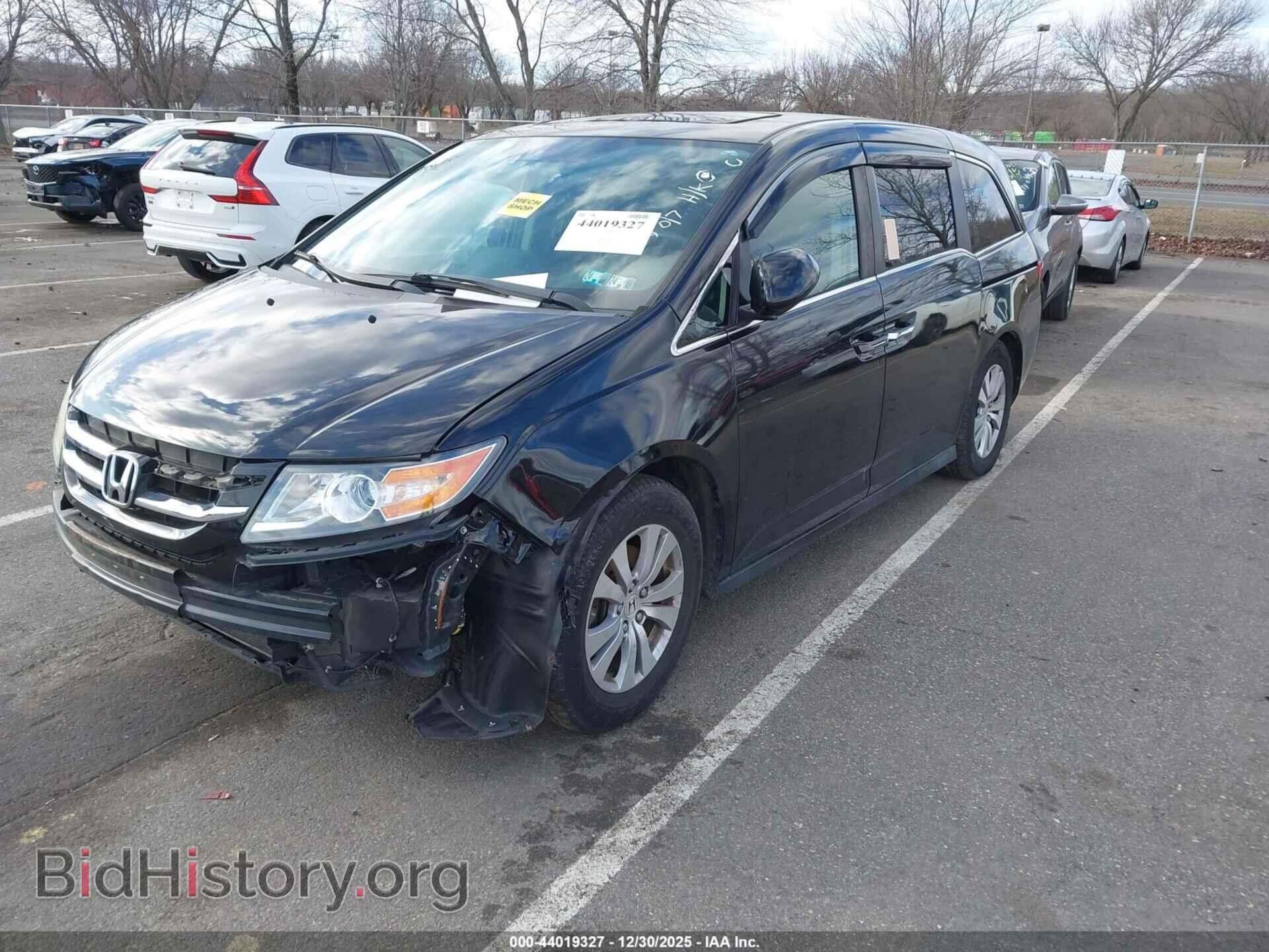 2015 HONDA ODYSSEY - VIN: 5FNRL5H68FB047579 - Фото 2