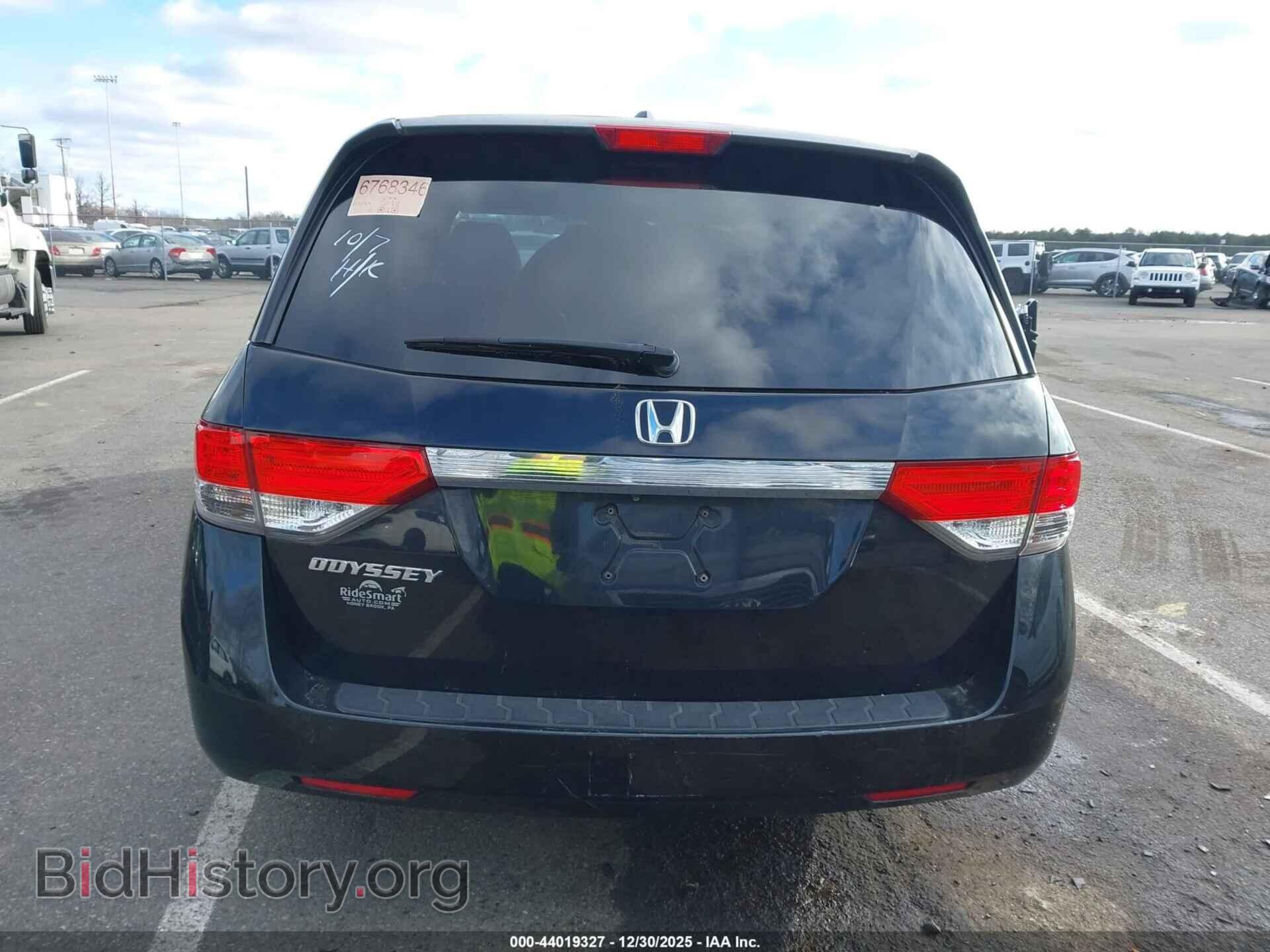 2015 HONDA ODYSSEY - VIN: 5FNRL5H68FB047579 - Фото 16