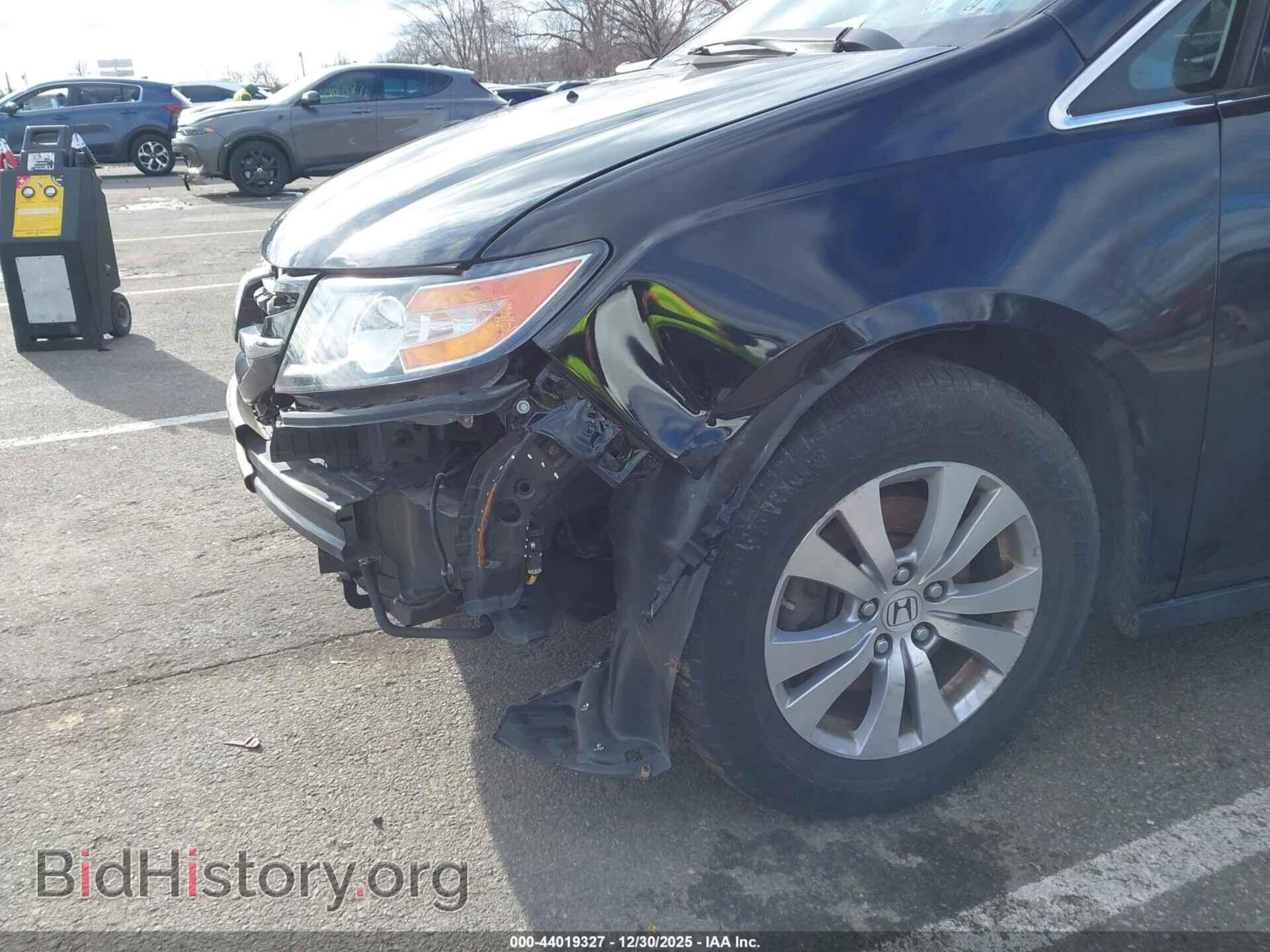 2015 HONDA ODYSSEY - VIN: 5FNRL5H68FB047579 - Фото 17
