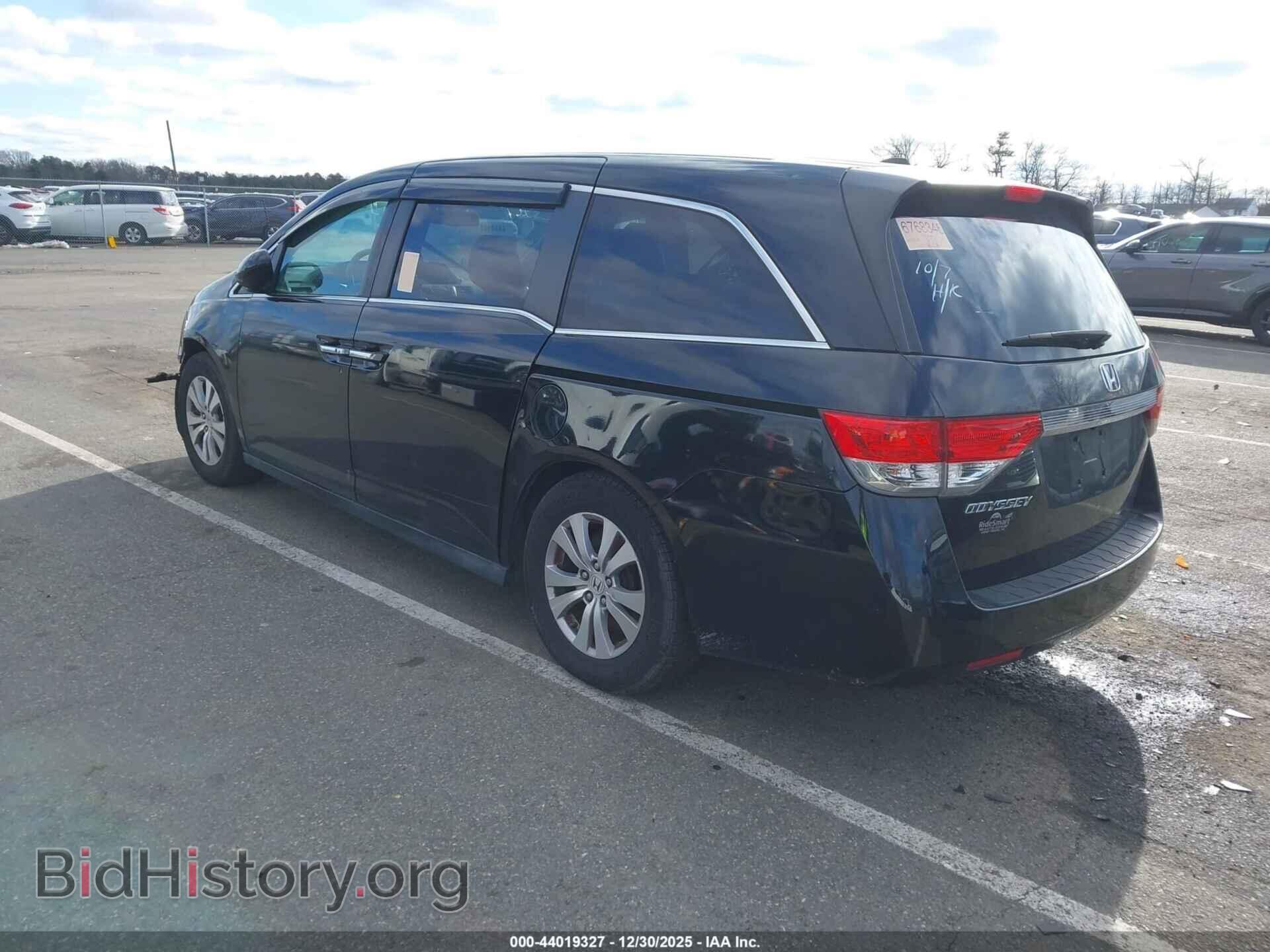 2015 HONDA ODYSSEY - VIN: 5FNRL5H68FB047579 - Фото 3