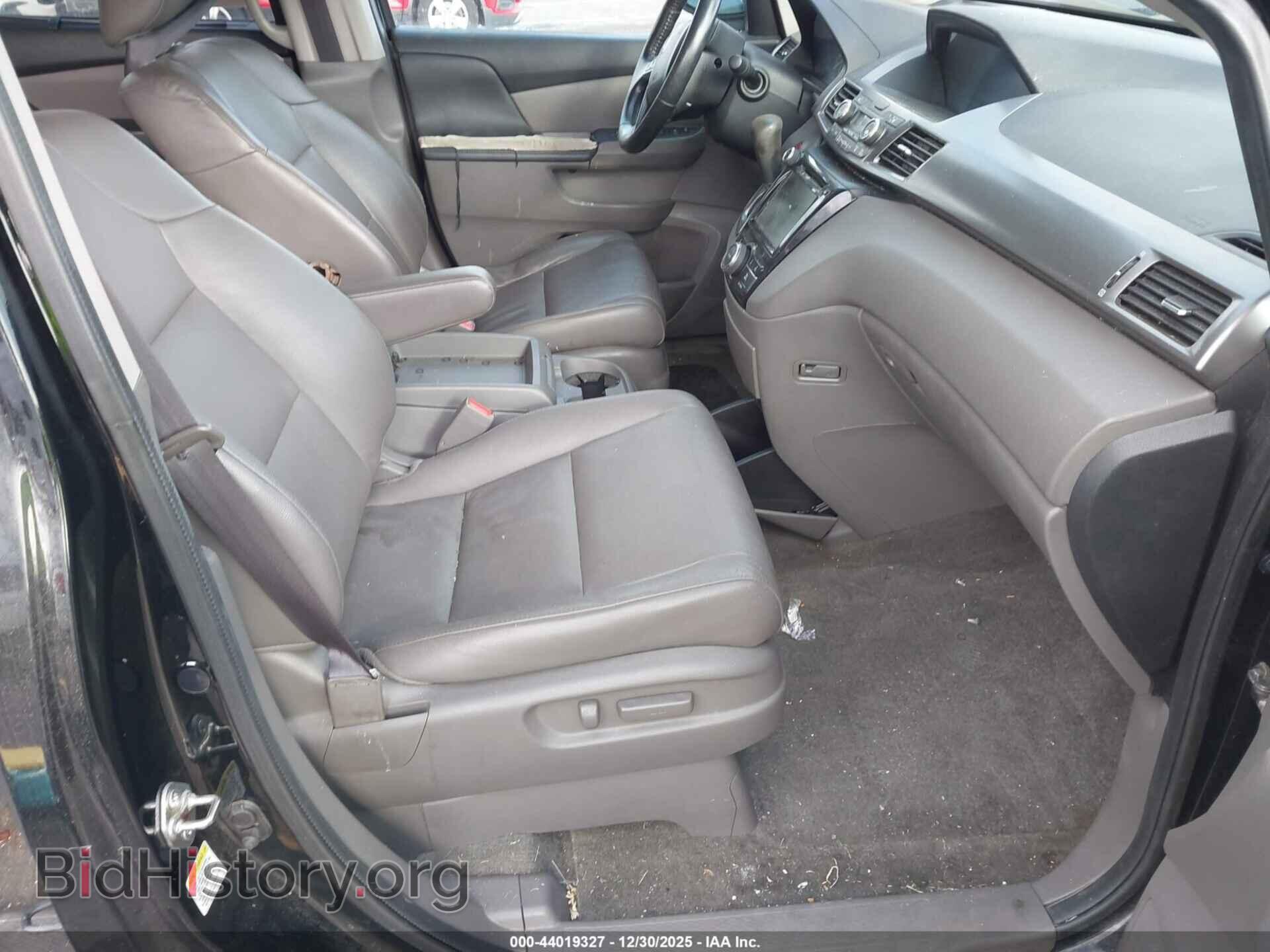 2015 HONDA ODYSSEY - VIN: 5FNRL5H68FB047579 - Фото 5
