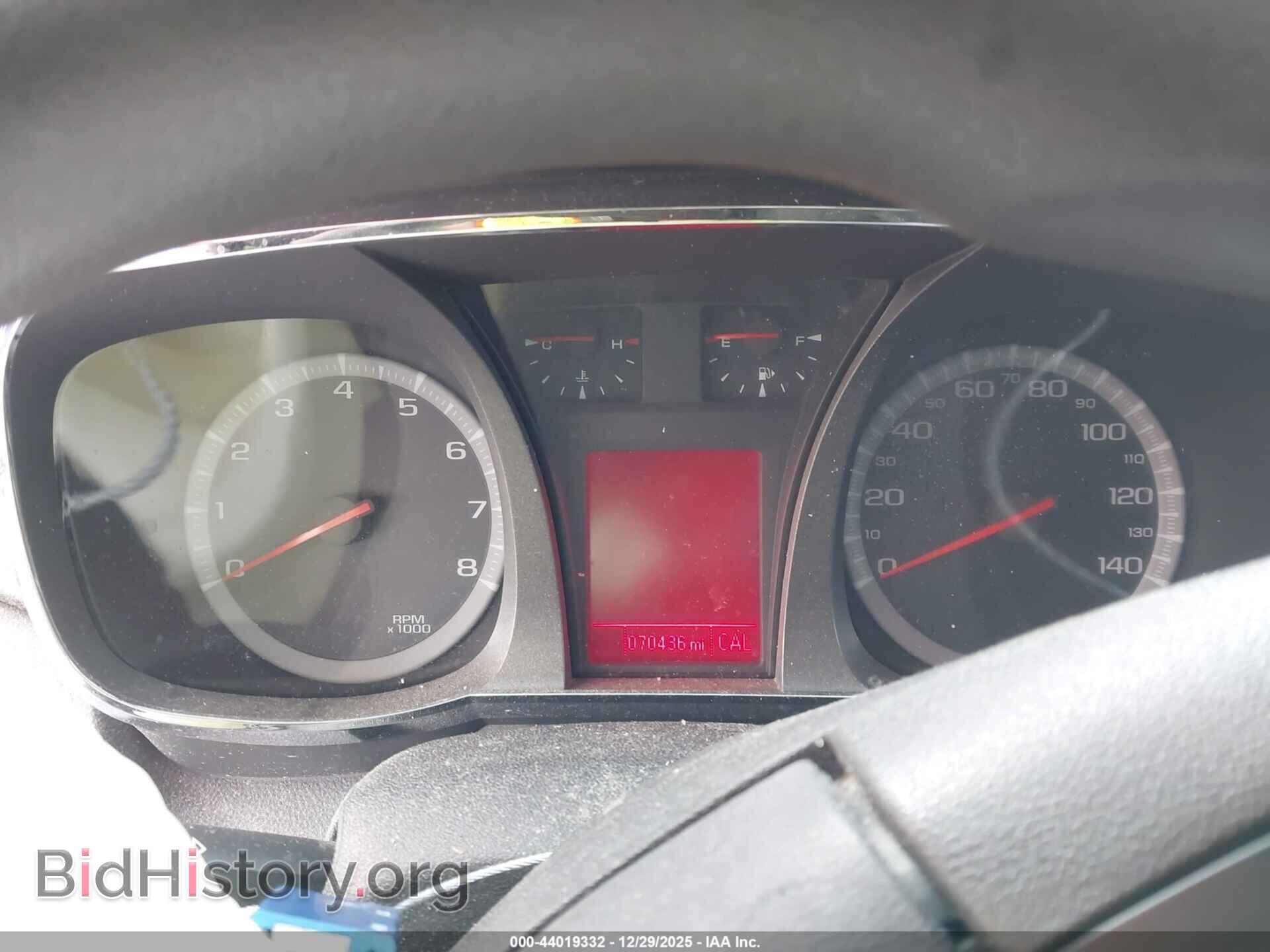 2015 GMC TERRAIN - VIN: 2GKALMEK8F6345021 - Photo 7