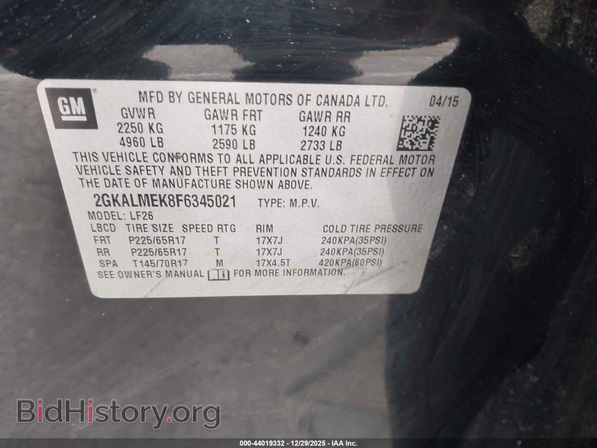 2015 GMC TERRAIN - VIN: 2GKALMEK8F6345021 - Photo 9