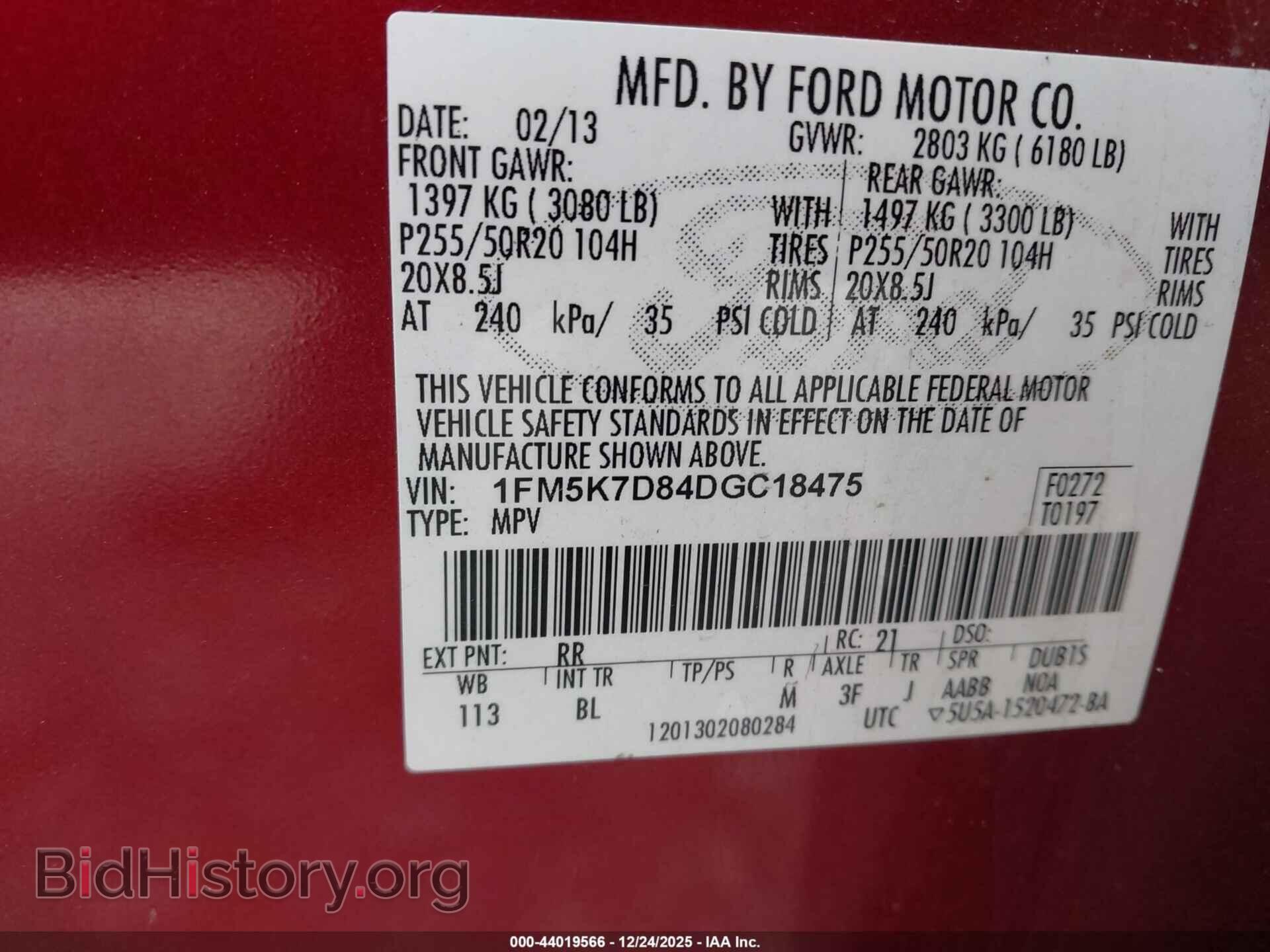 2013 FORD EXPLORER - VIN: 1FM5K7D84DGC18475 - Фото 9