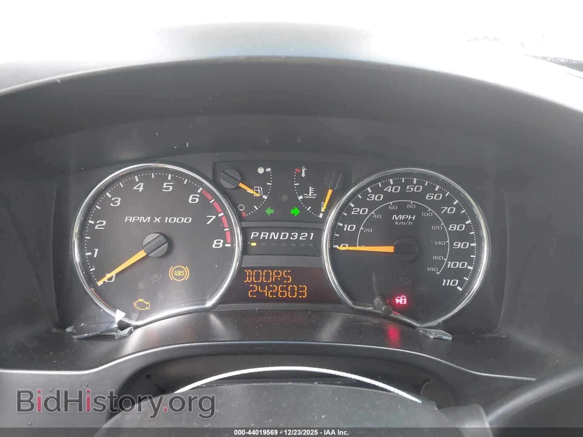 2007 GMC CANYON - VIN: 1GTDS13E078241898 - Фото 7