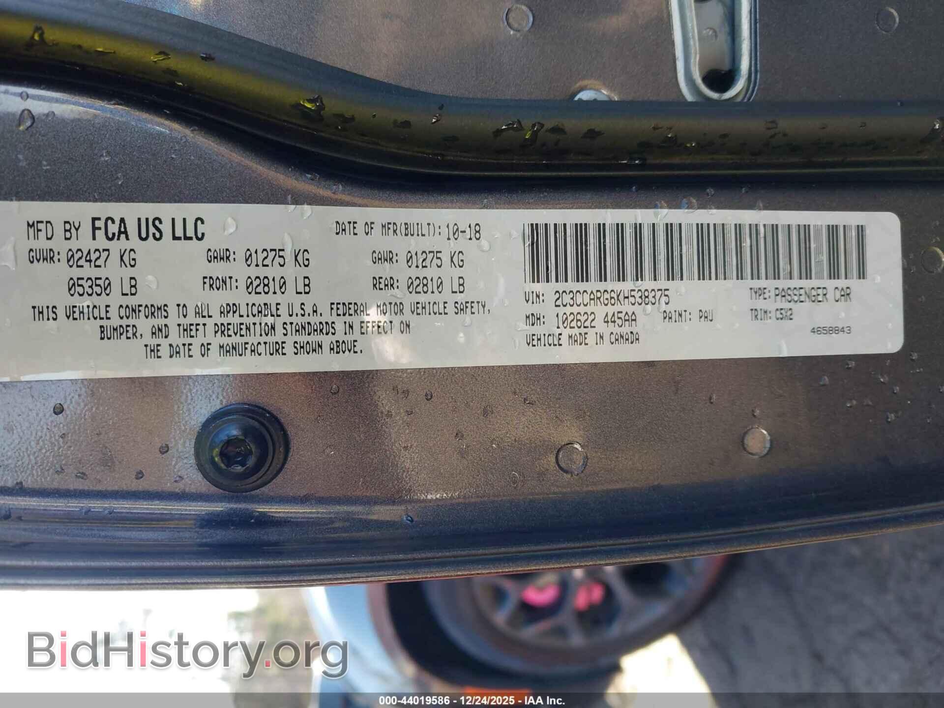 2019 CHRYSLER 300 - VIN: 2C3CCARG6KH538375 - Фото 9