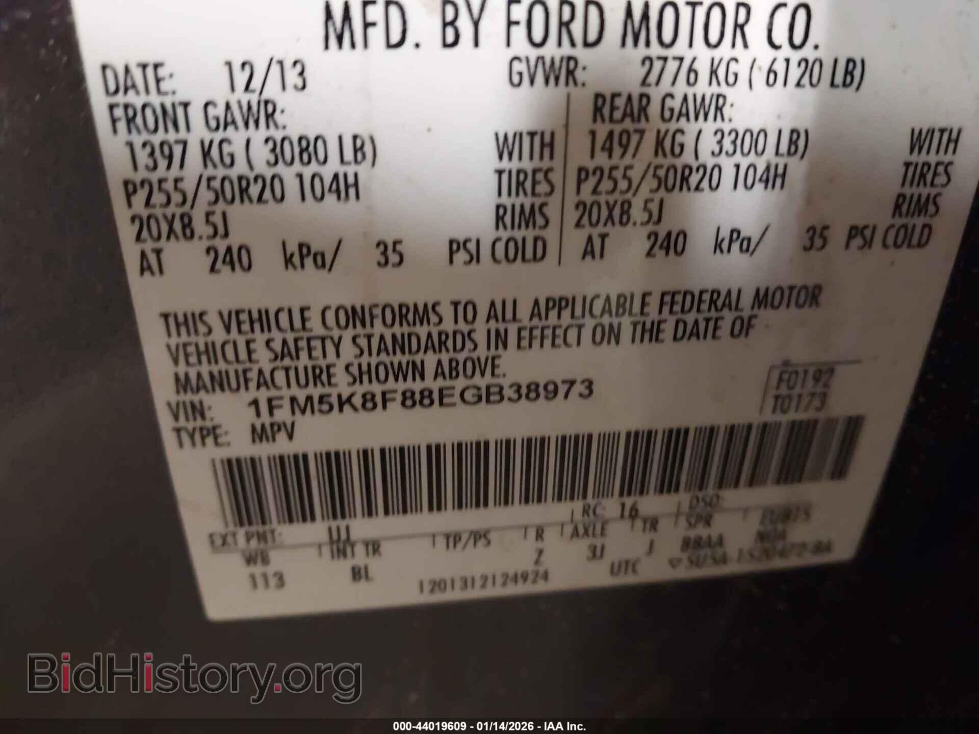 2014 FORD EXPLORER - VIN: 1FM5K8F88EGB38973 - Фото 9