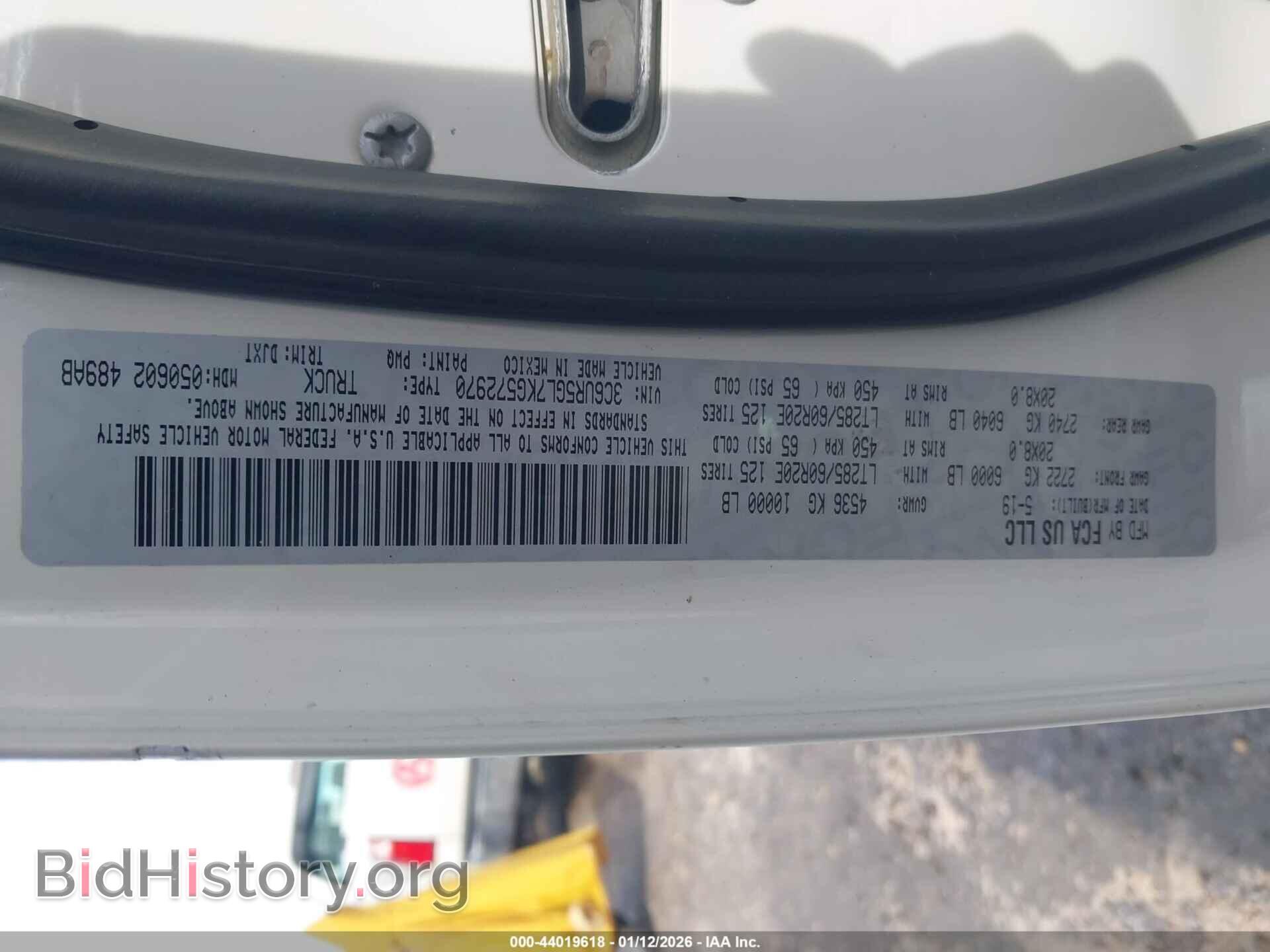 2019 RAM 2500 - VIN: 3C6UR5GL7KG572970 - Фото 9