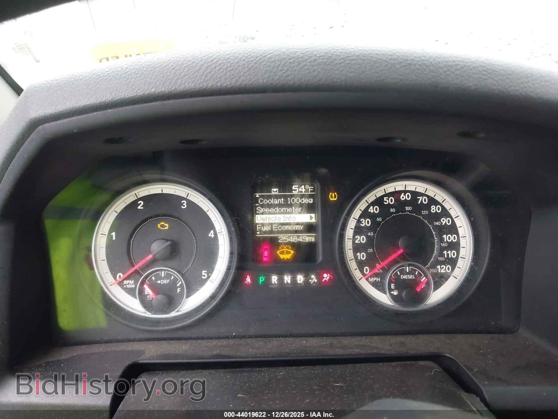 2013 RAM 2500 - VIN: 3C6UR5CL7DG539895 - Фото 7
